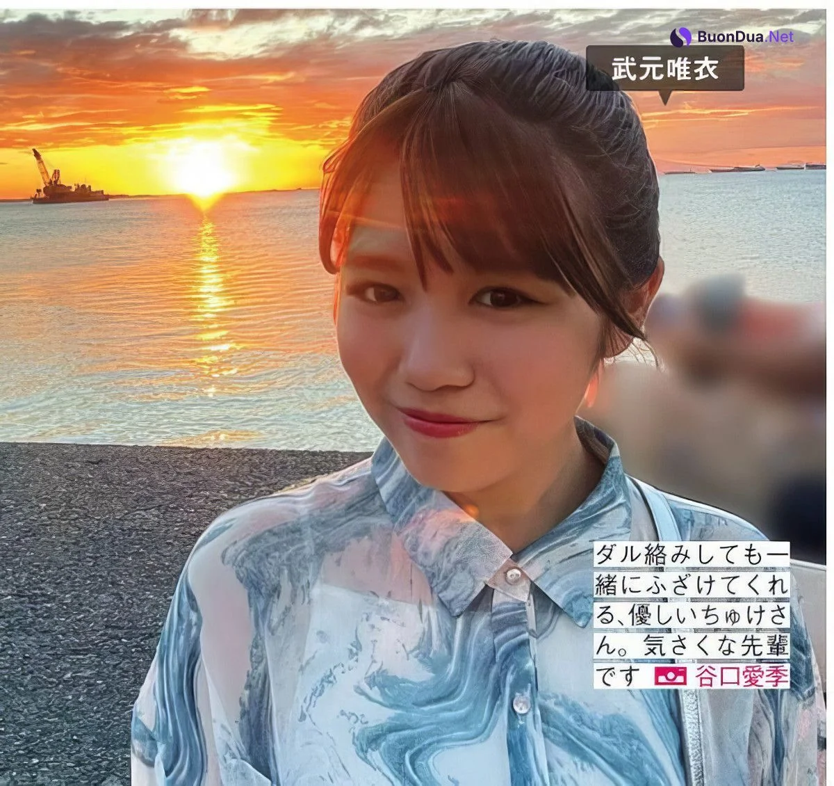 Sakurazaka46 櫻坂46, FRIDAY 2024.10.25 (フライデー 2024年10月25日号) - Photo 12