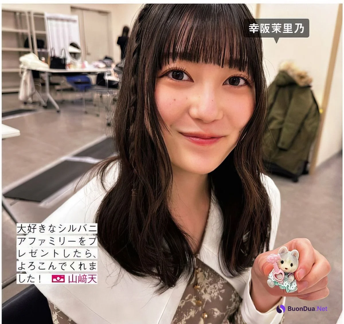 Sakurazaka46 櫻坂46, FRIDAY 2024.10.25 (フライデー 2024年10月25日号) - Photo 13