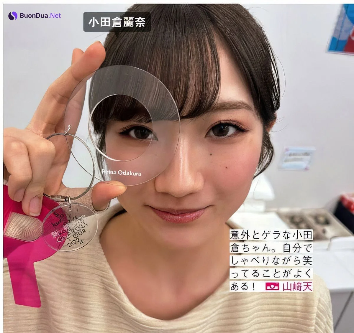 Sakurazaka46 櫻坂46, FRIDAY 2024.10.25 (フライデー 2024年10月25日号) - Photo 14
