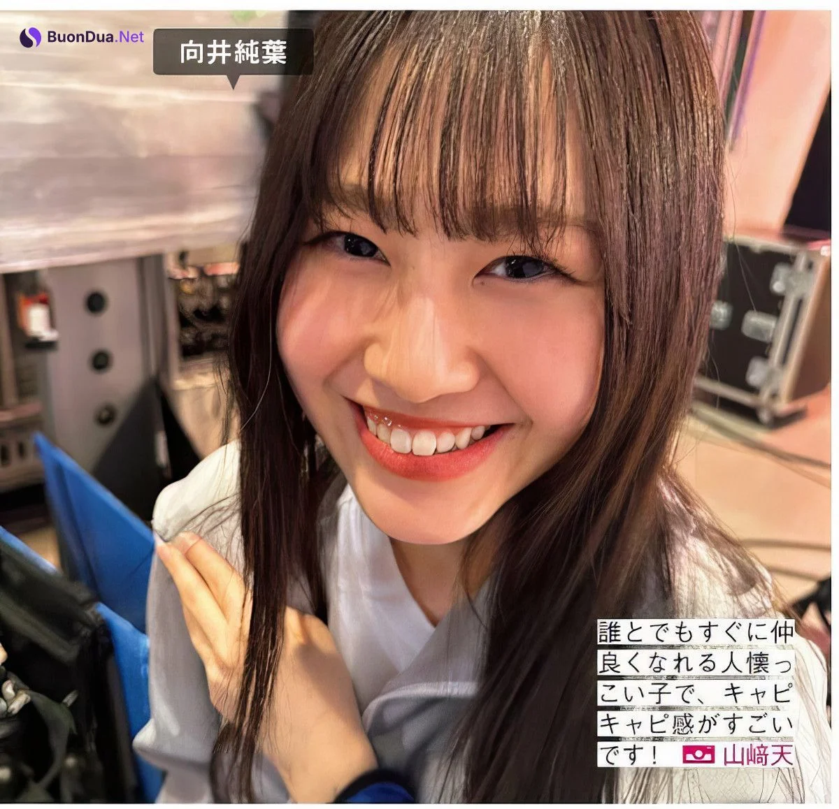 Sakurazaka46 櫻坂46, FRIDAY 2024.10.25 (フライデー 2024年10月25日号) - Photo 6