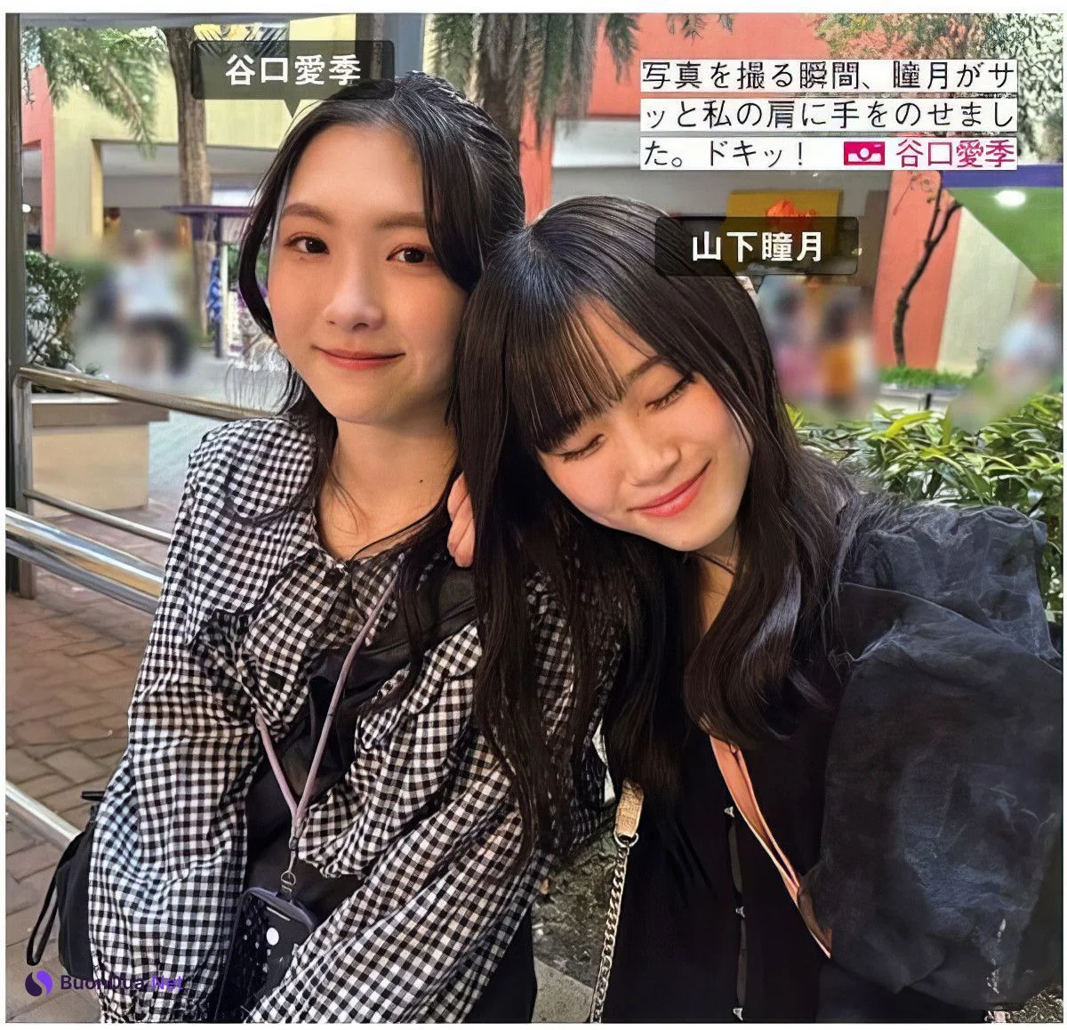Sakurazaka46 櫻坂46, FRIDAY 2024.10.25 (フライデー 2024年10月25日号) - Photo 7