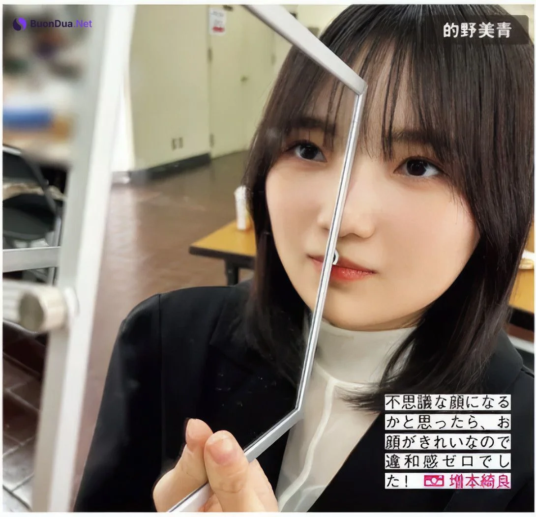 Sakurazaka46 櫻坂46, FRIDAY 2024.11.08 (フライデー 2024年11月8日号) - Photo 10