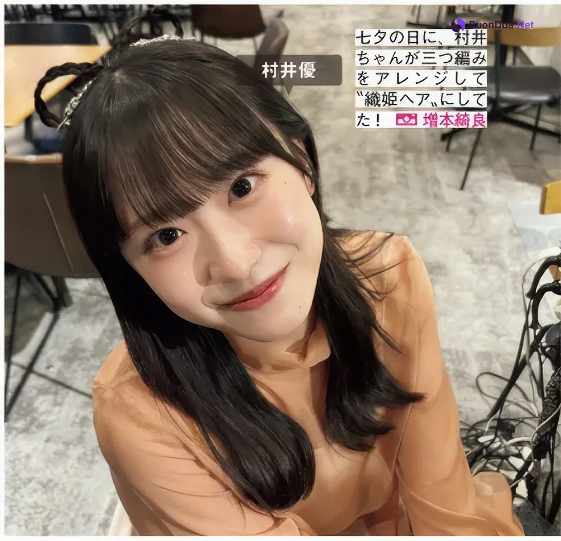 Sakurazaka46 櫻坂46, FRIDAY 2024.11.08 (フライデー 2024年11月8日号) - Photo 11