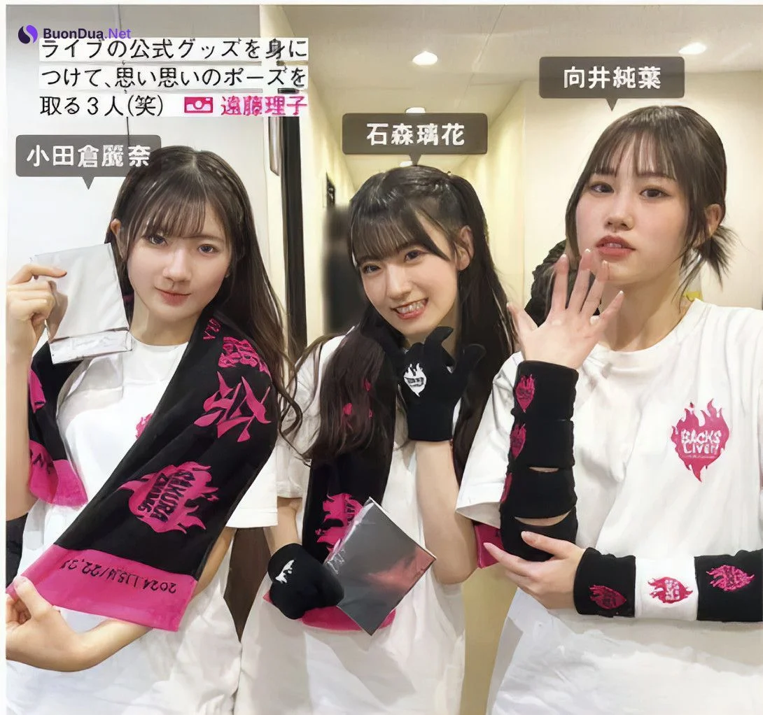 Sakurazaka46 櫻坂46, FRIDAY 2024.11.08 (フライデー 2024年11月8日号) - Photo 14