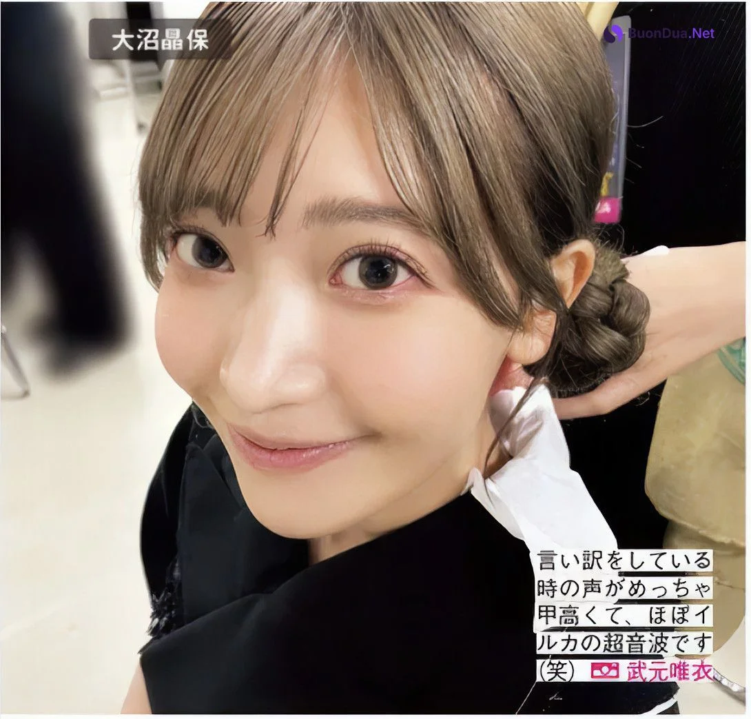 Sakurazaka46 櫻坂46, FRIDAY 2024.11.08 (フライデー 2024年11月8日号) - Photo 6