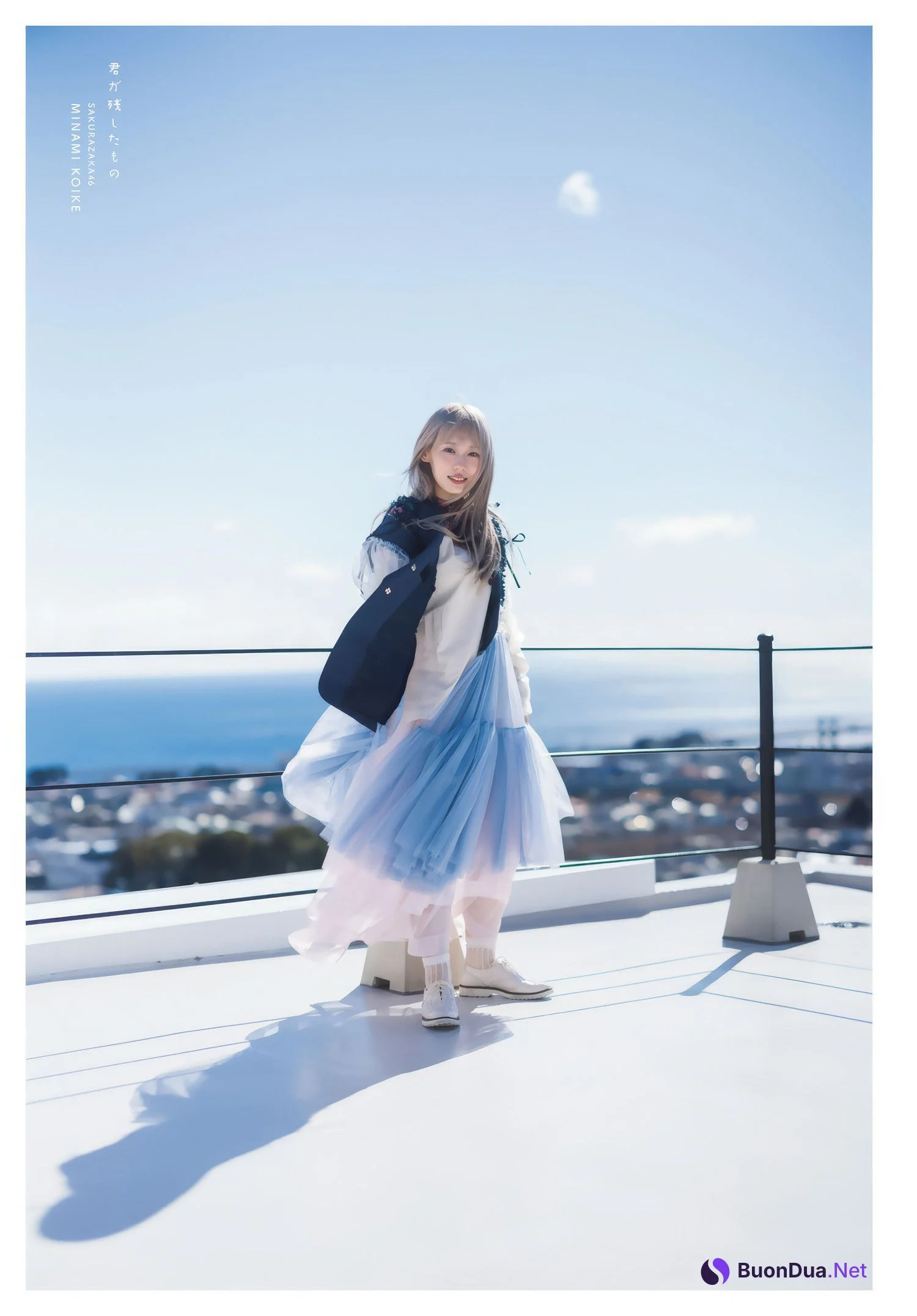 Sakurazaka46 櫻坂46, Shonen Magazine 2025 No.16 (週刊少年マガジン 2025年16号) - Photo 11