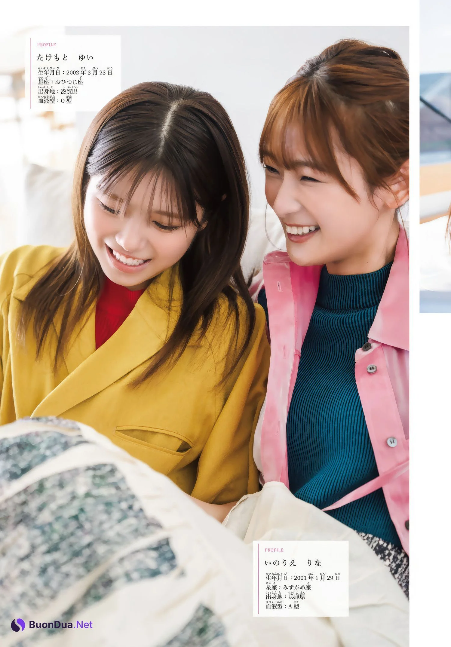 Sakurazaka46 櫻坂46, Shonen Magazine 2025 No.17 (週刊少年マガジン 2025年17号) - Photo 3