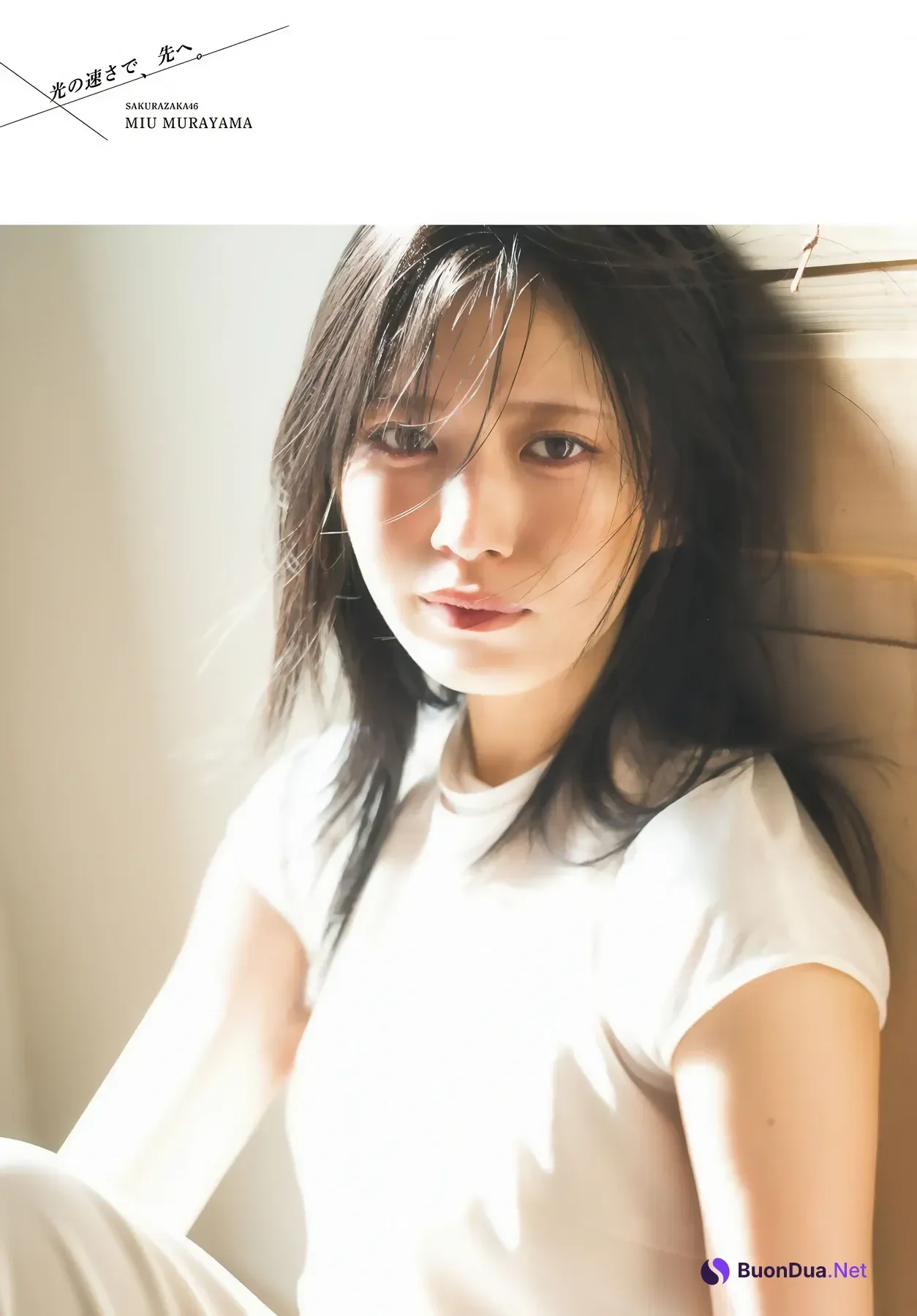 Sakurazaka46 櫻坂46, Shonen Magazine 2026 No.21 (週刊少年マガジン 2026年21号) - Photo 15