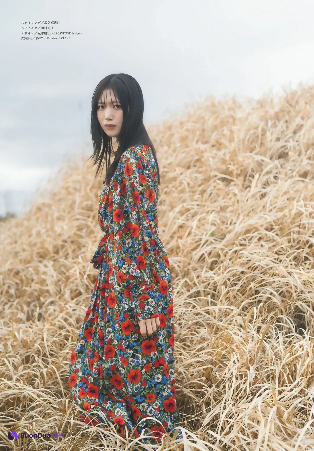 Sakurazaka46 櫻坂46, Shonen Magazine 2026 No.21 (週刊少年マガジン 2026年21号) - Photo 16