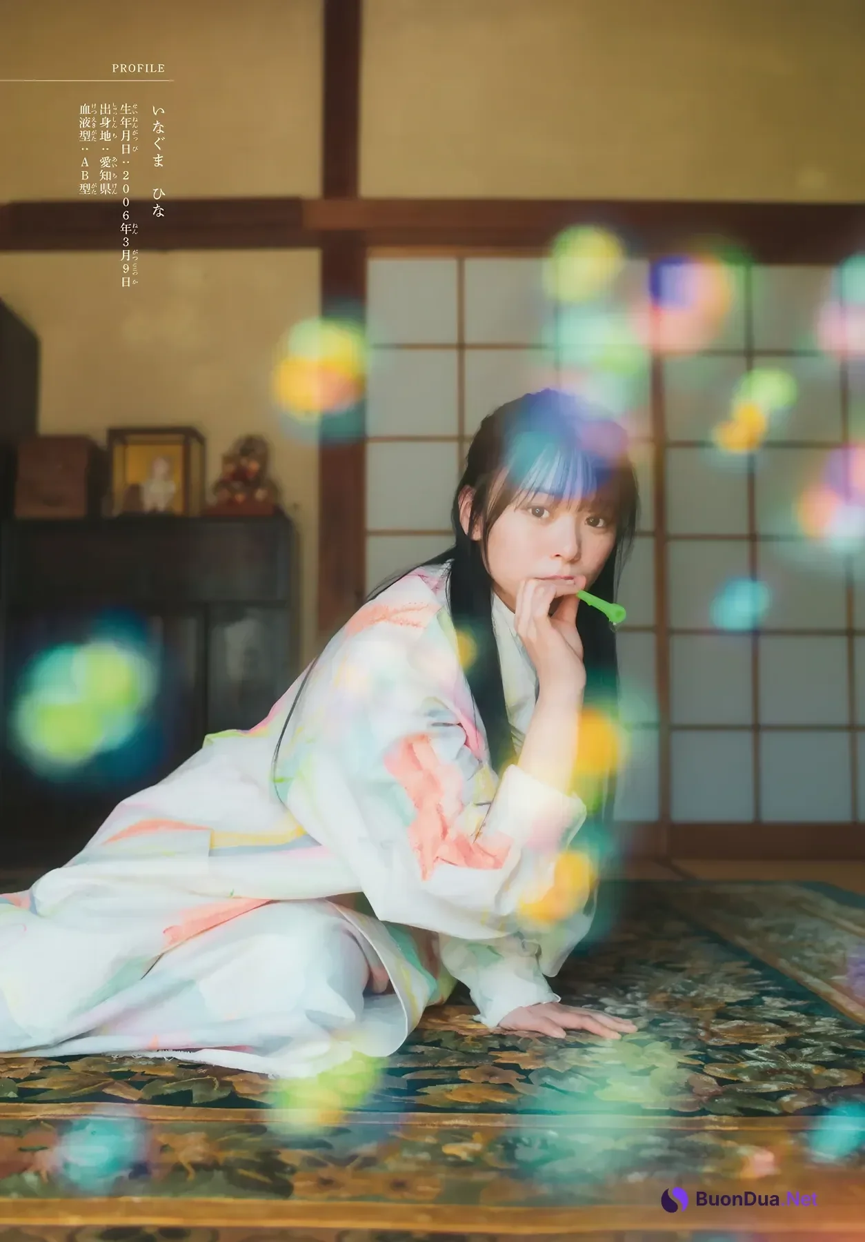 Sakurazaka46 櫻坂46, Shonen Magazine 2026 No.21 (週刊少年マガジン 2026年21号) - Photo 19
