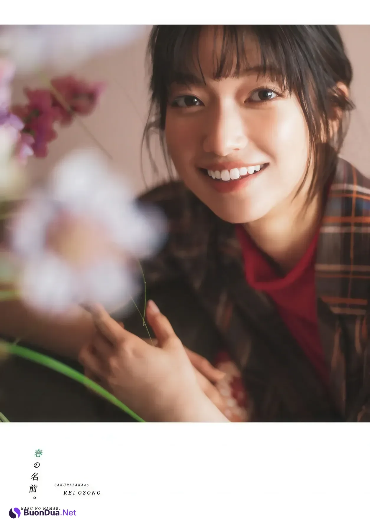 Sakurazaka46 櫻坂46, Shonen Magazine 2026 No.21 (週刊少年マガジン 2026年21号) - Photo 7