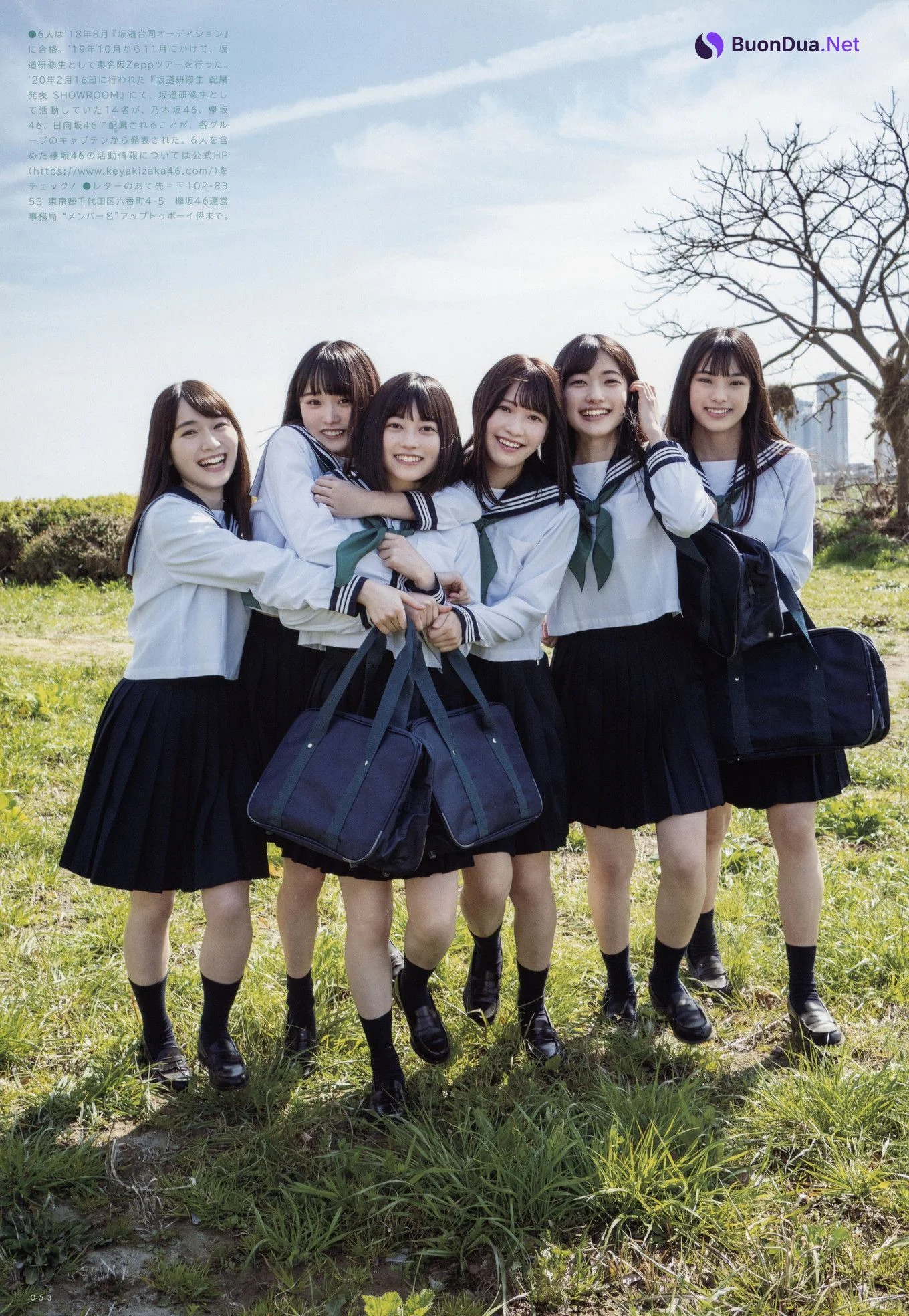Sakurazaka46 櫻坂46, UTB 2020 Vol.289 (アップトゥボーイ 2020年289月) - Photo 11