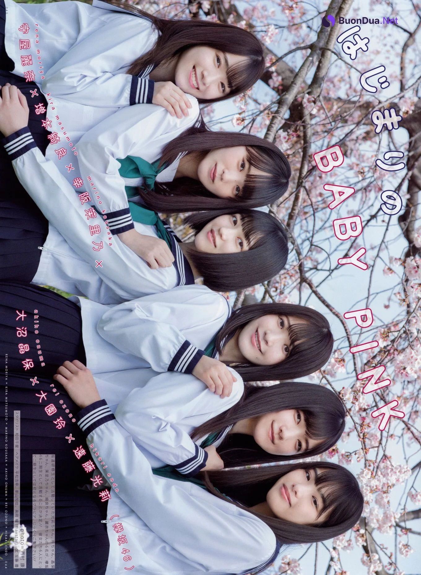 Sakurazaka46 櫻坂46, UTB 2020 Vol.289 (アップトゥボーイ 2020年289月) - Photo 3