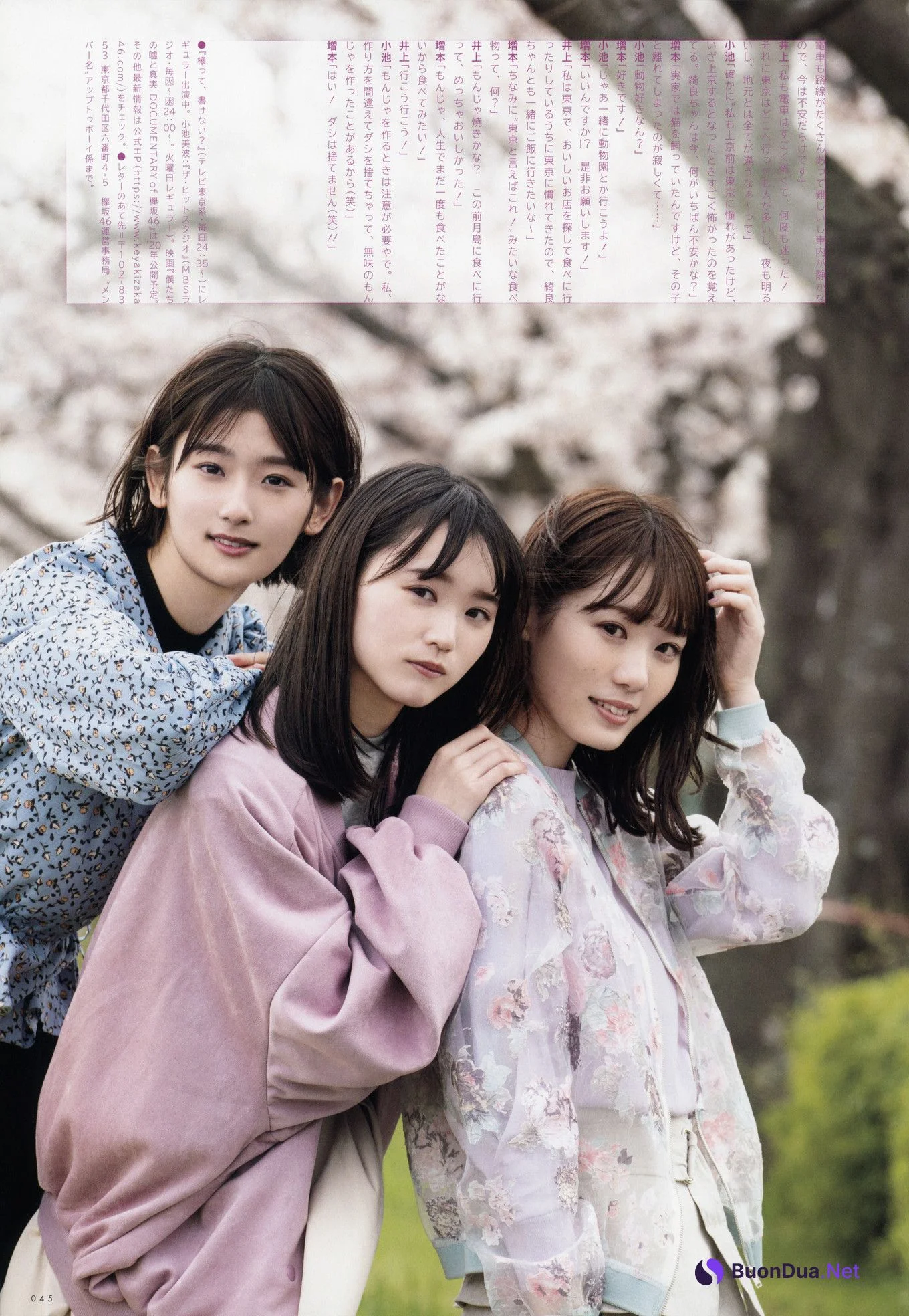 Sakurazaka46 櫻坂46, UTB 2020 Vol.290 (アップトゥボーイ 2020年290月) - Photo 11
