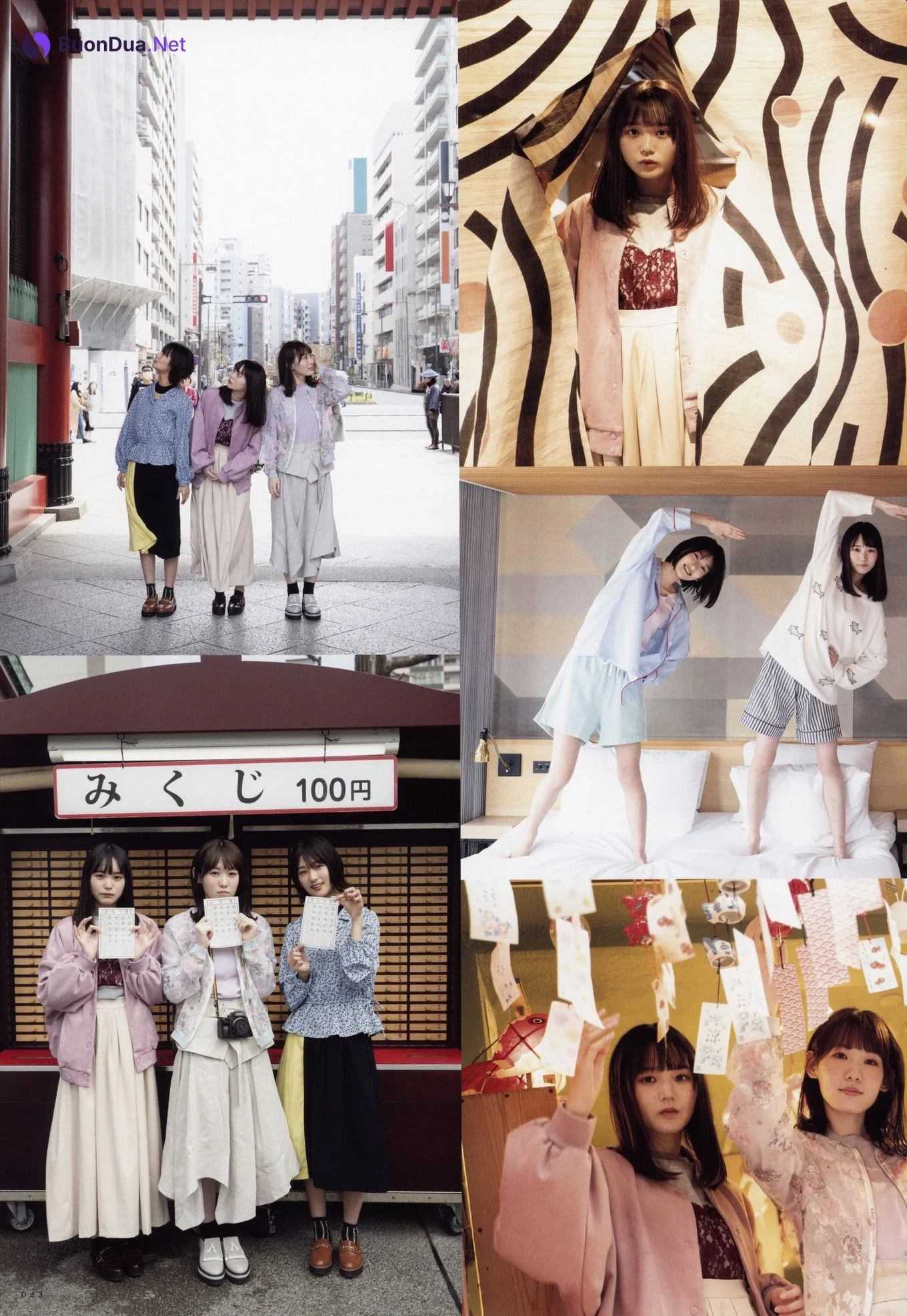 Sakurazaka46 櫻坂46, UTB 2020 Vol.290 (アップトゥボーイ 2020年290月) - Photo 12