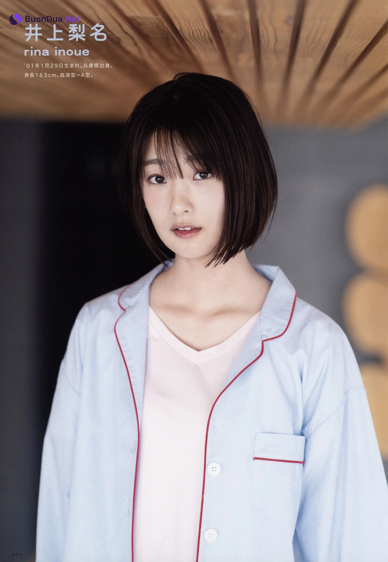 Sakurazaka46 櫻坂46, UTB 2020 Vol.290 (アップトゥボーイ 2020年290月) - Photo 7