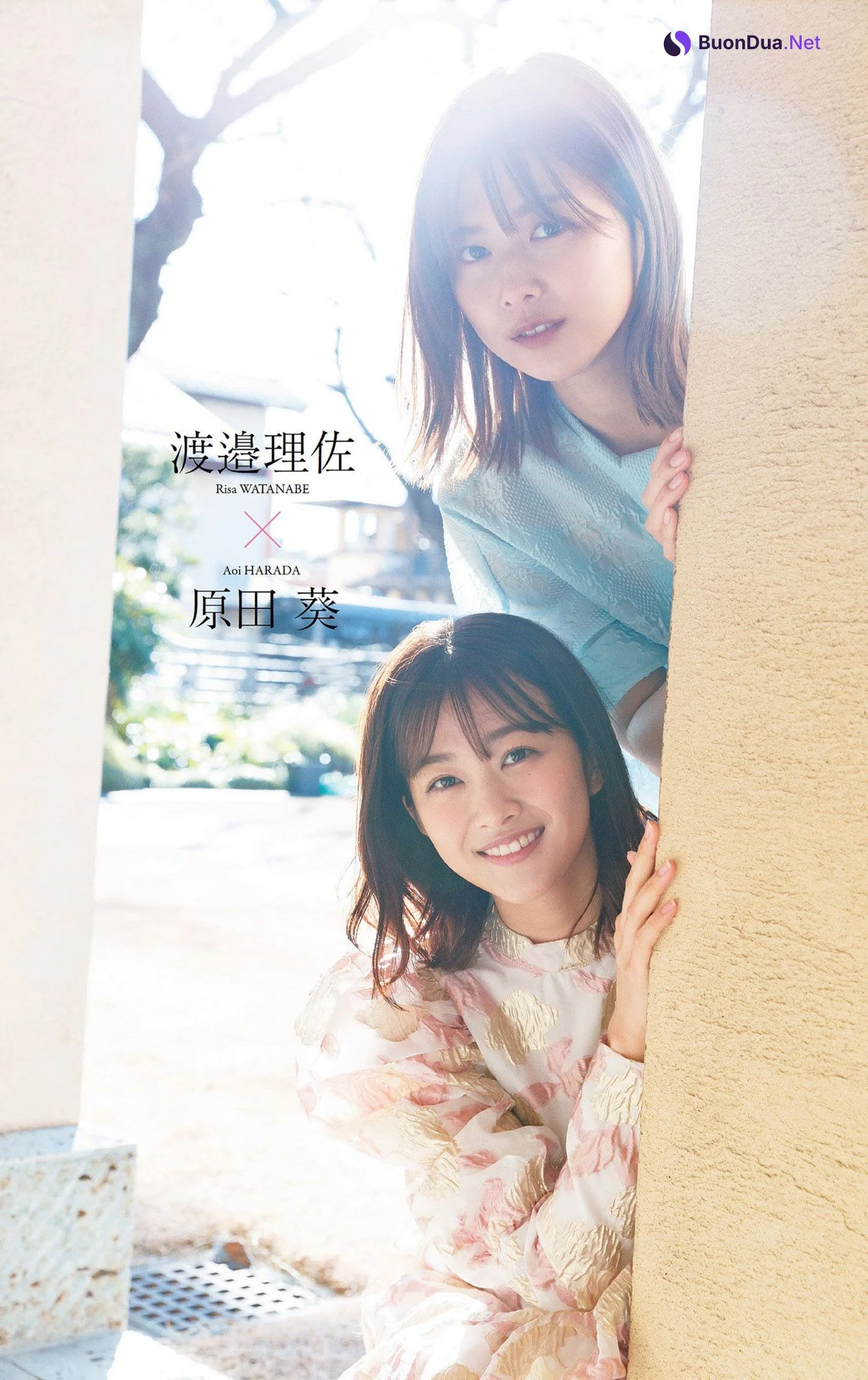 Sakurazaka46 櫻坂46, Weekly Playboy 2022 No.18 (週刊プレイボーイ 2022年18号) - Photo 8
