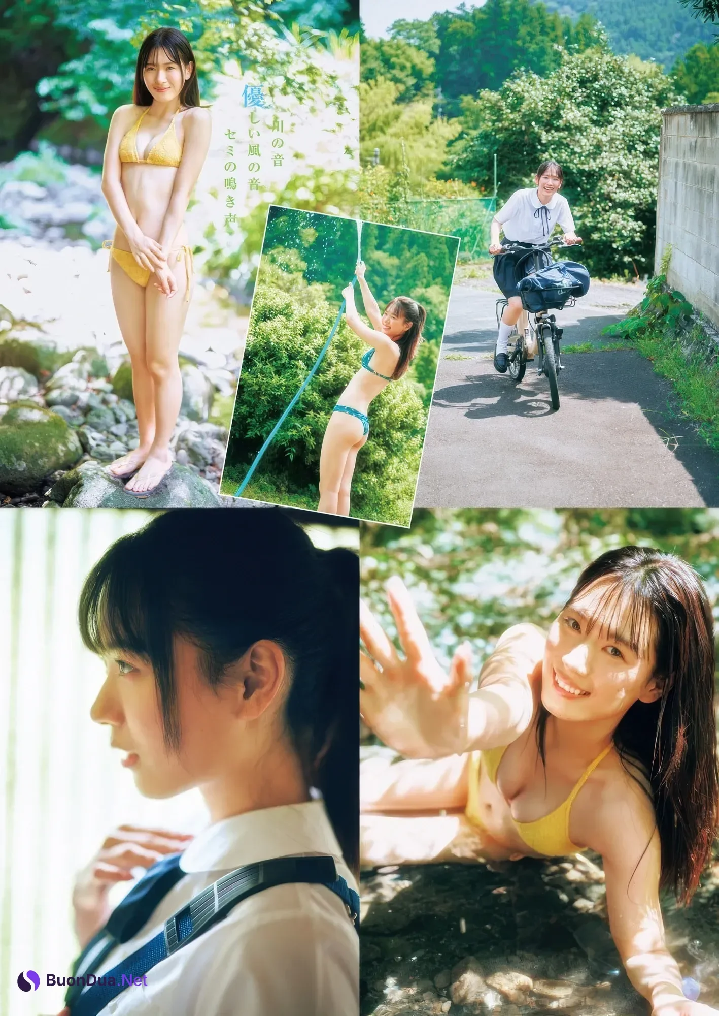 Sana Seino 清野咲奈, Young Jump 2025 No.43 (ヤングジャンプ 2025年43号) - Photo 2