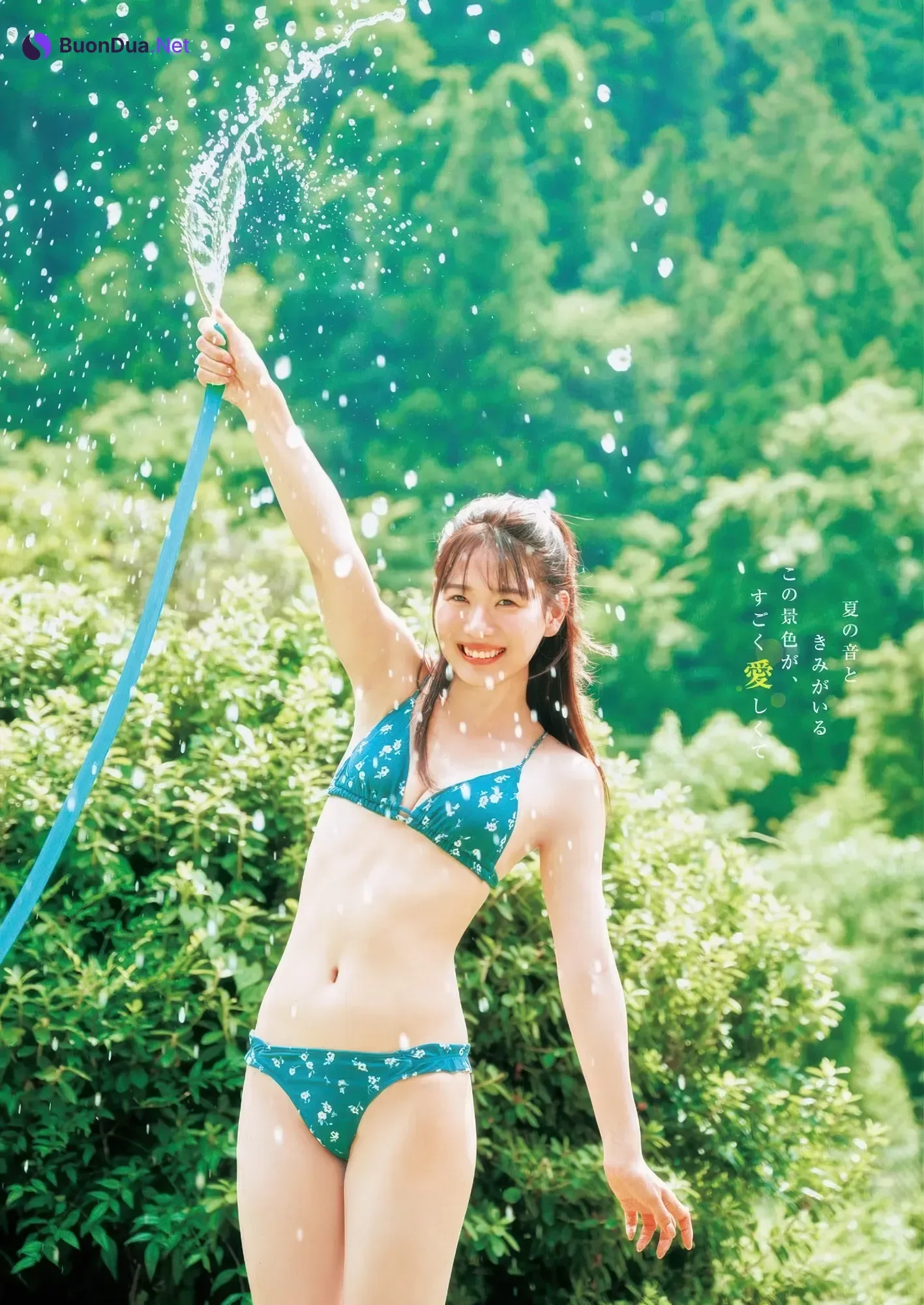 Sana Seino 清野咲奈, Young Jump 2025 No.43 (ヤングジャンプ 2025年43号) - Photo 3