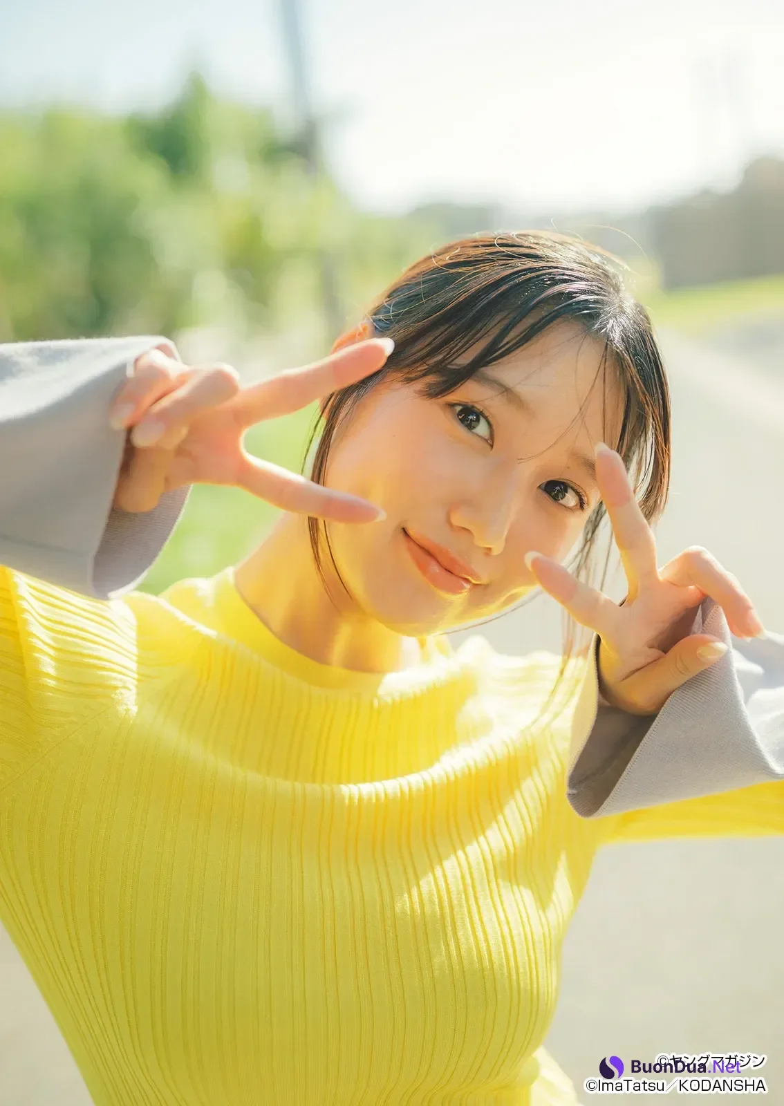 Sara Fujie 藤江紗愛, Young Magazine 2025 No.50 (ヤングマガジン 2025年50号) - รูปภาพ 17