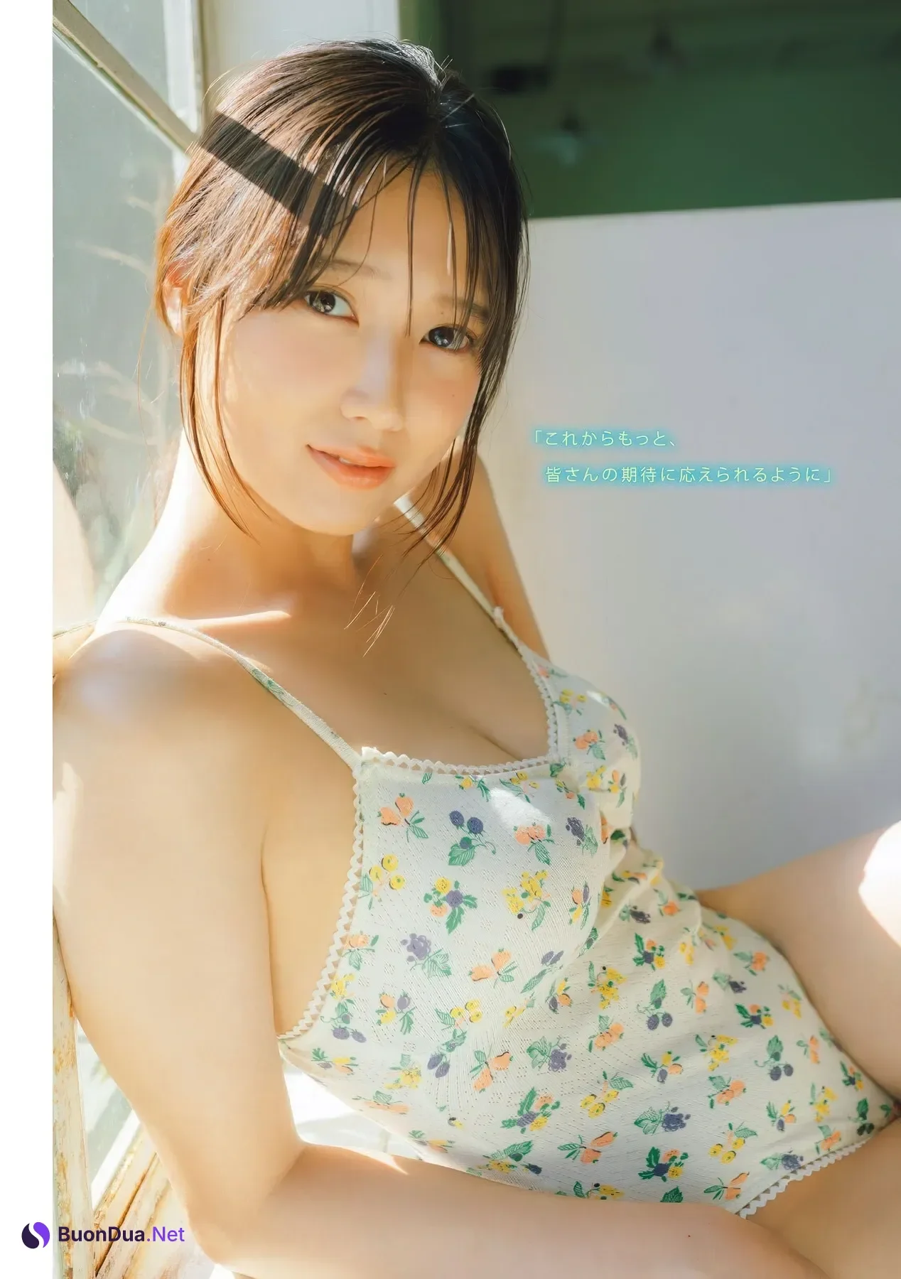 Sara Fujie 藤江紗愛, Young Magazine 2025 No.50 (ヤングマガジン 2025年50号) - รูปภาพ 3