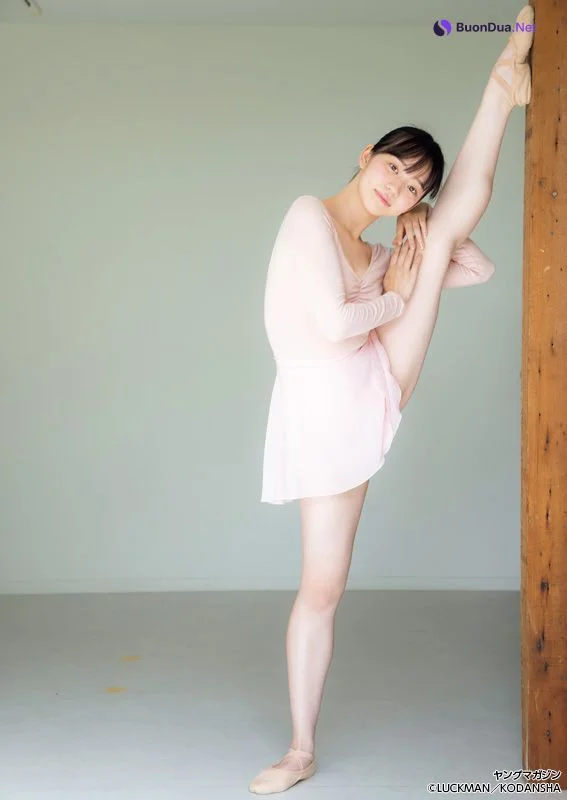 Sara Fujimoto 藤本沙羅, Young Magazine 2022 No.48 (ヤングマガジン 2022年48号) - Photo 6