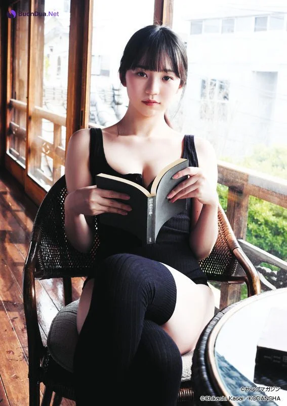 Sara Fujimoto 藤本沙羅, Young Magazine 2023 No.20 (ヤングマガジン 2023年20号) - Photo 5