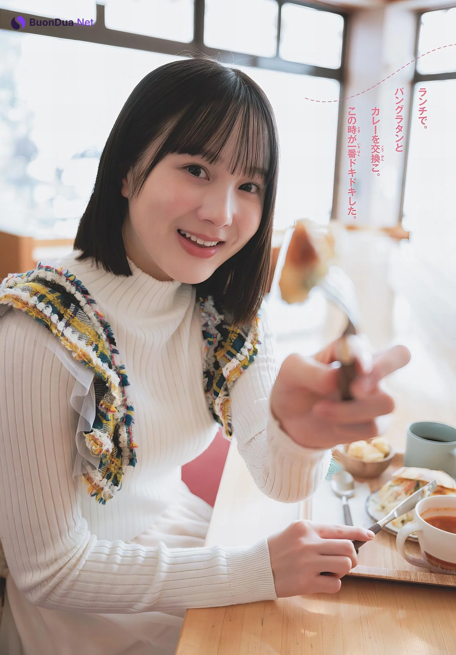 Sara Honda 本田紗来, Shonen Sunday 2024 No.13 (週刊少年サンデー 2024年13号) - Photo 5