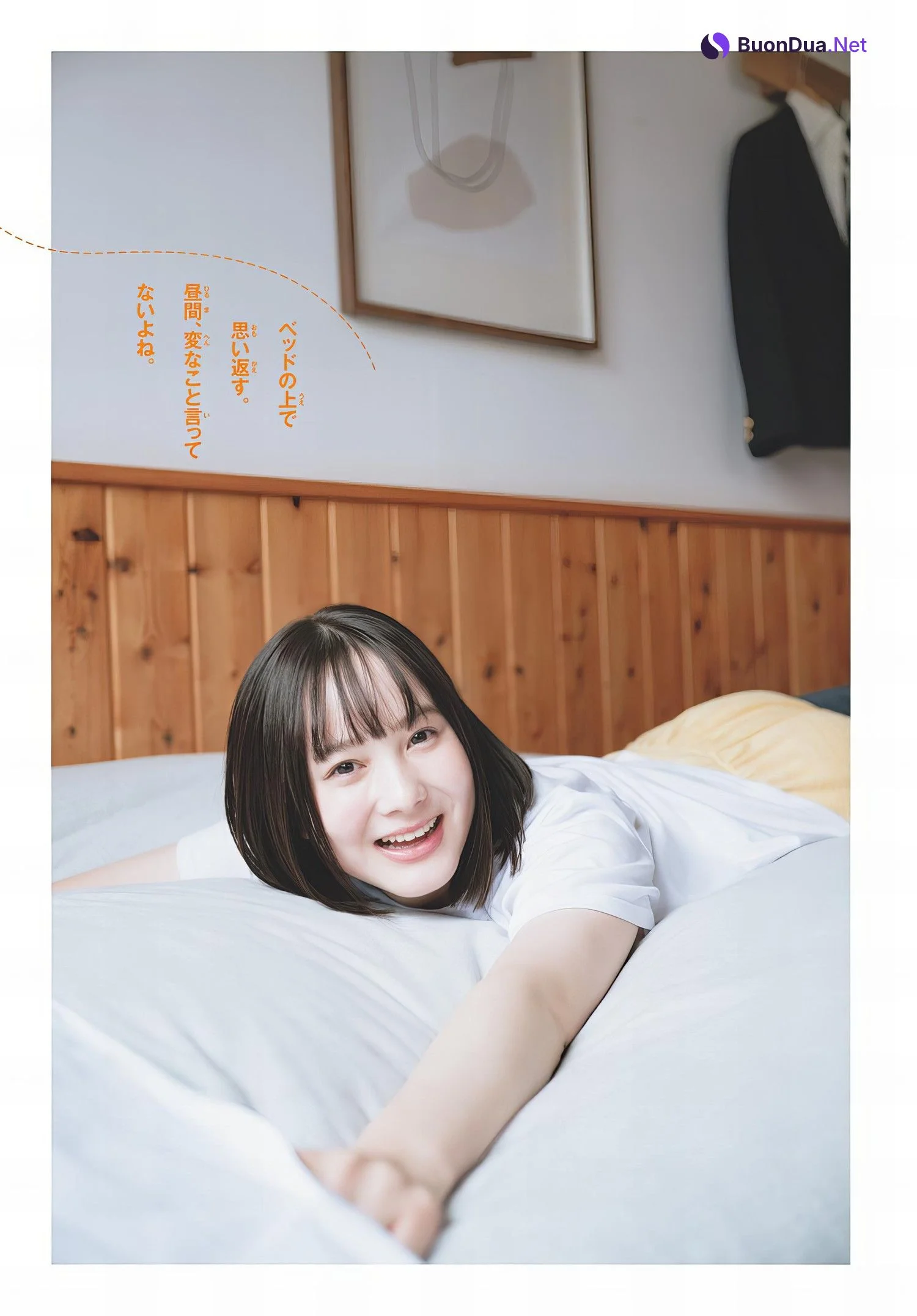 Sara Honda 本田紗来, Shonen Sunday 2024 No.13 (週刊少年サンデー 2024年13号) - Photo 6