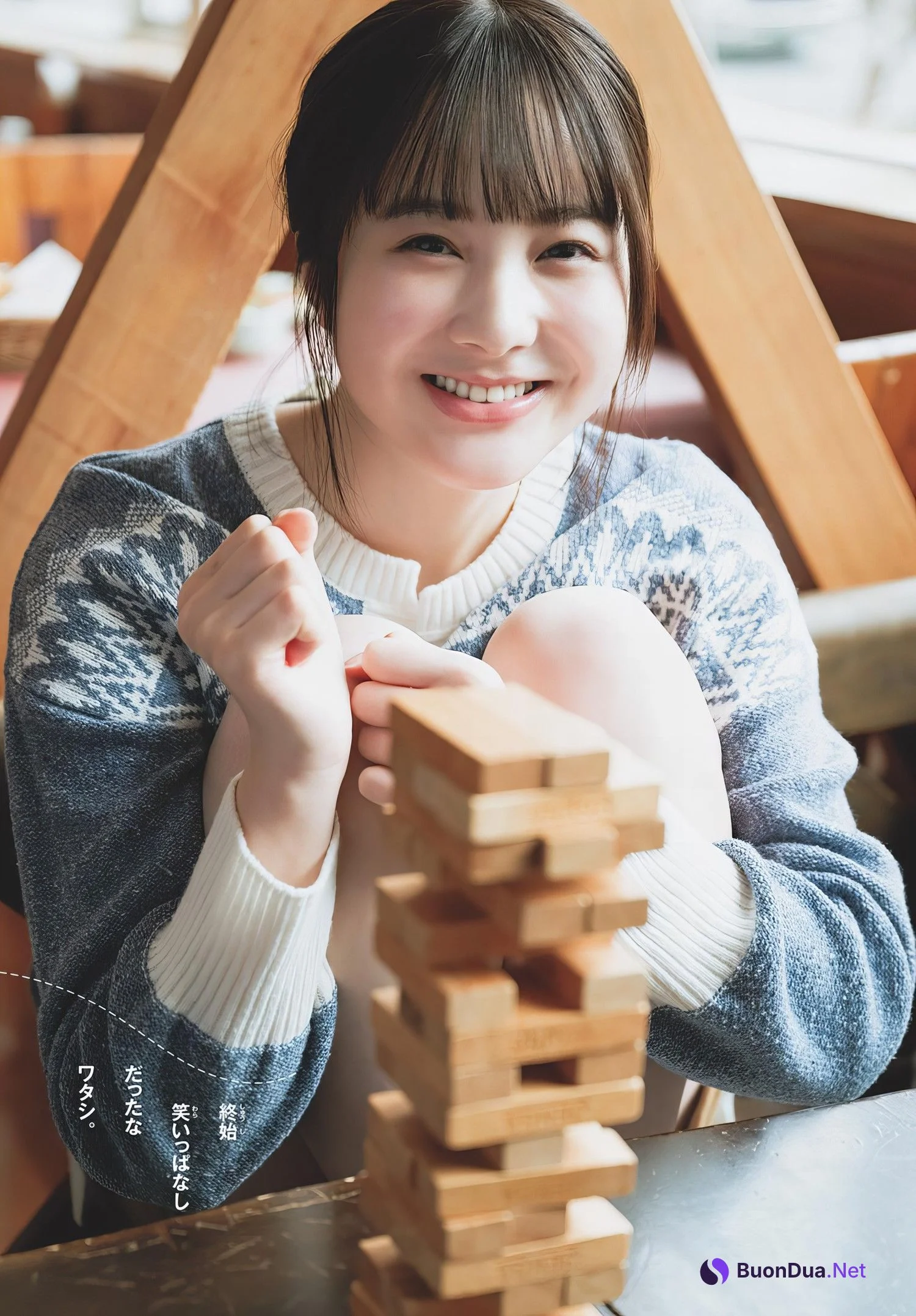 Sara Honda 本田紗来, Shonen Sunday 2024 No.13 (週刊少年サンデー 2024年13号) - Photo 8