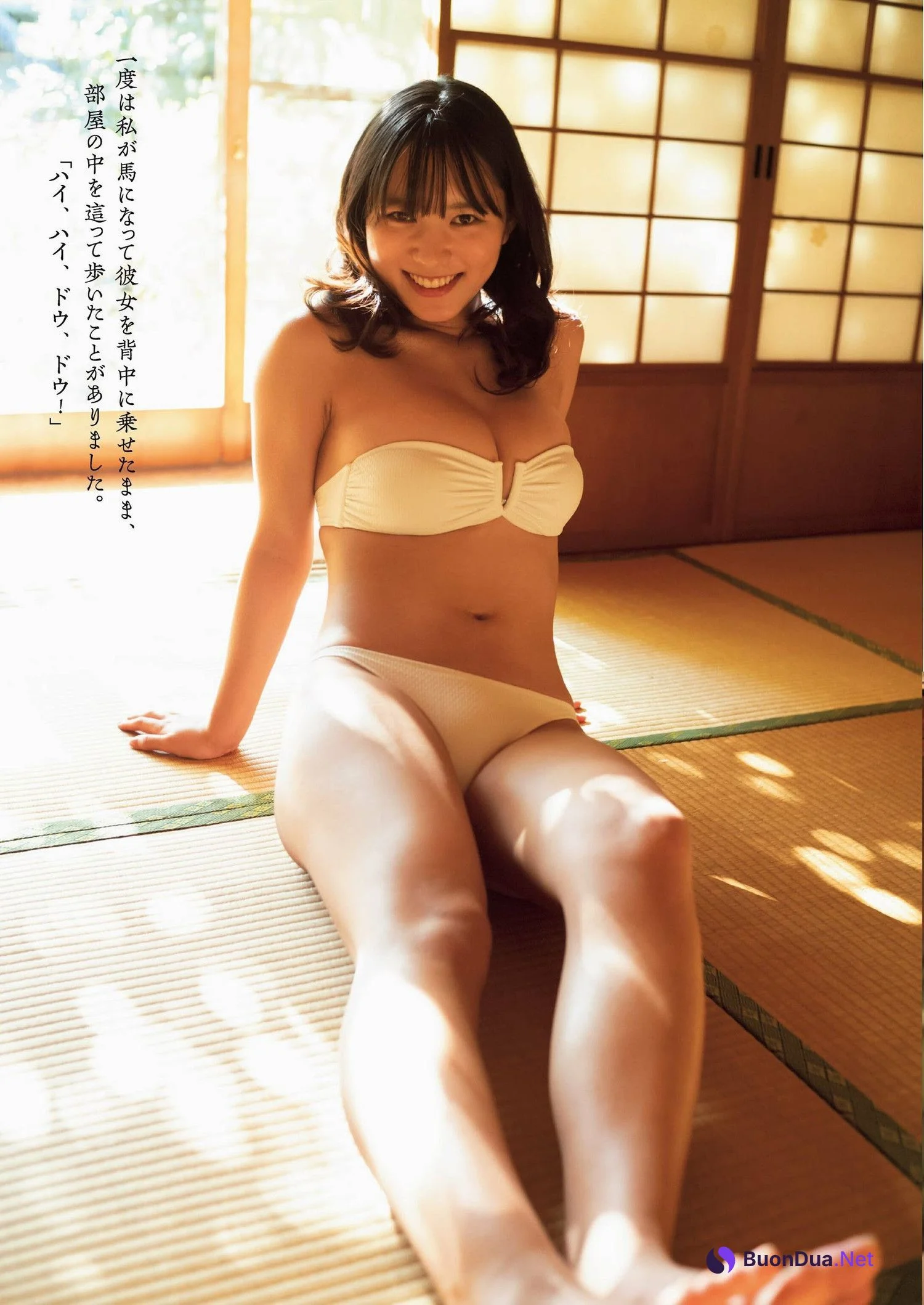 Sara Kawamichi 川道さら, Shukan Gendai 2023.12.30 (週刊現代 2023年12月20日号) - Photo 3