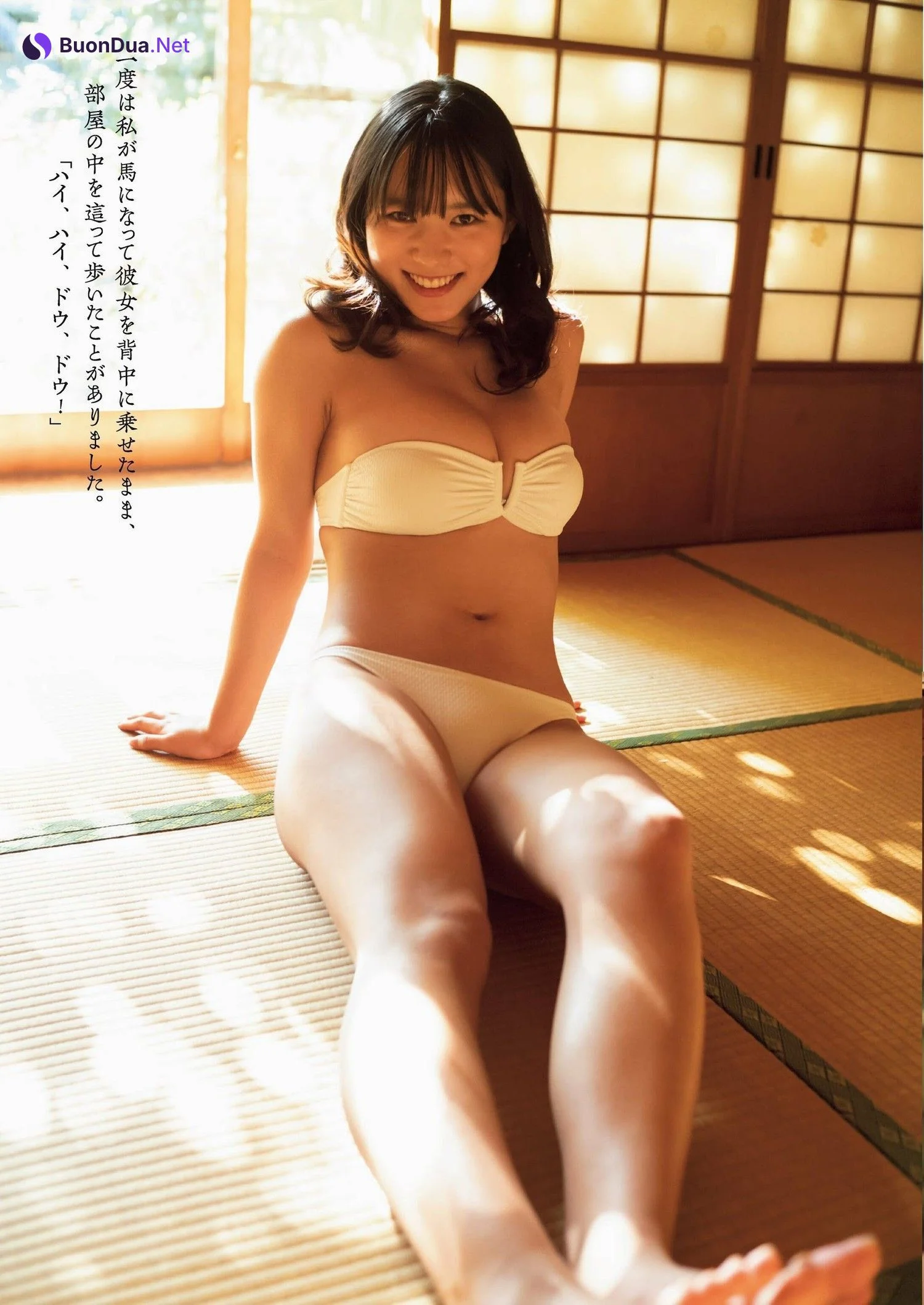Sara Kawamichi 川道さら, Shukan Gendai 2024.01.20 (週刊現代 2024年1月20日号) - Photo 3