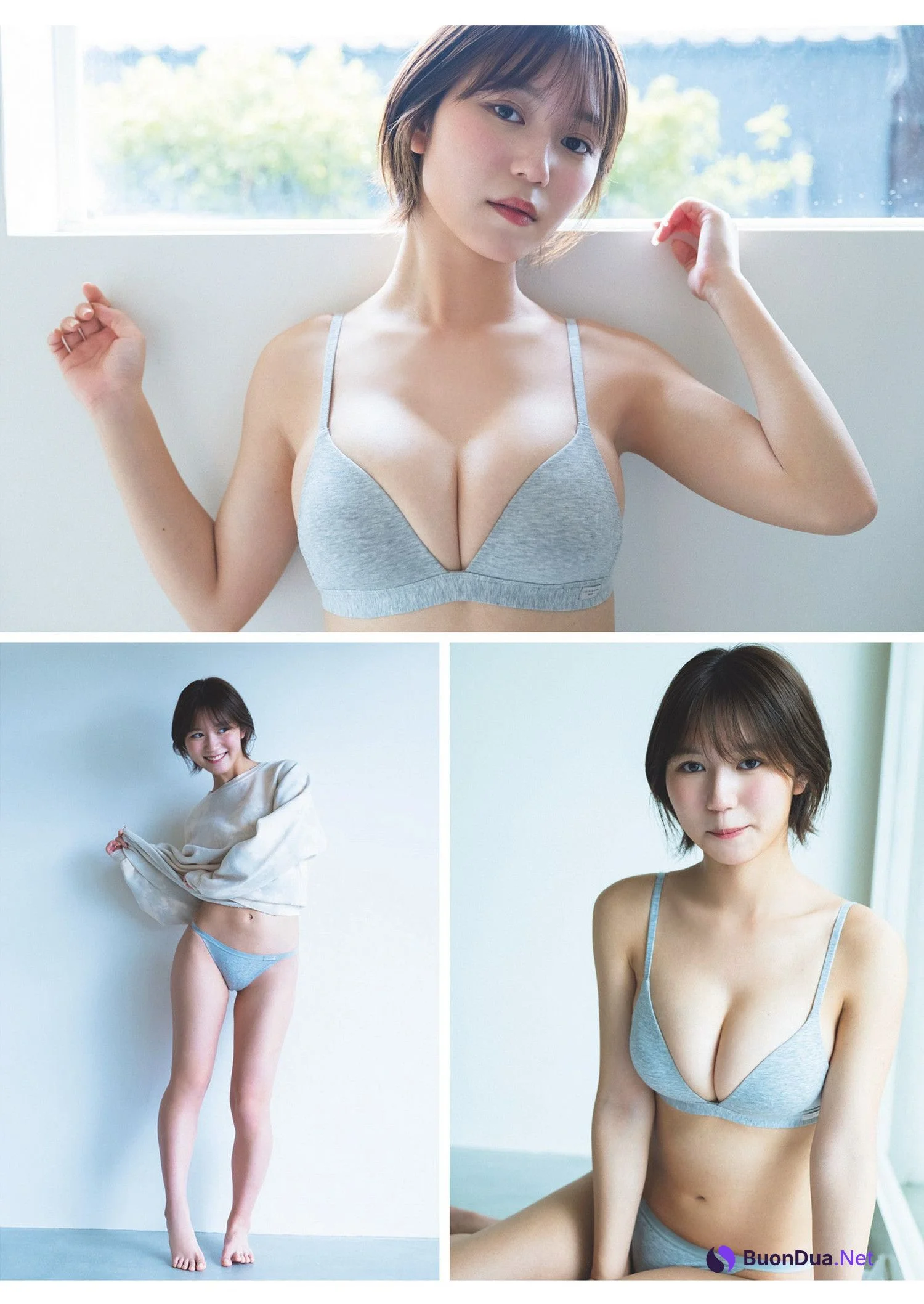 Sara Kawamichi 川道さら, Weekly Playboy 2024 No.21 (週刊プレイボーイ 2024年21号) - Photo 2
