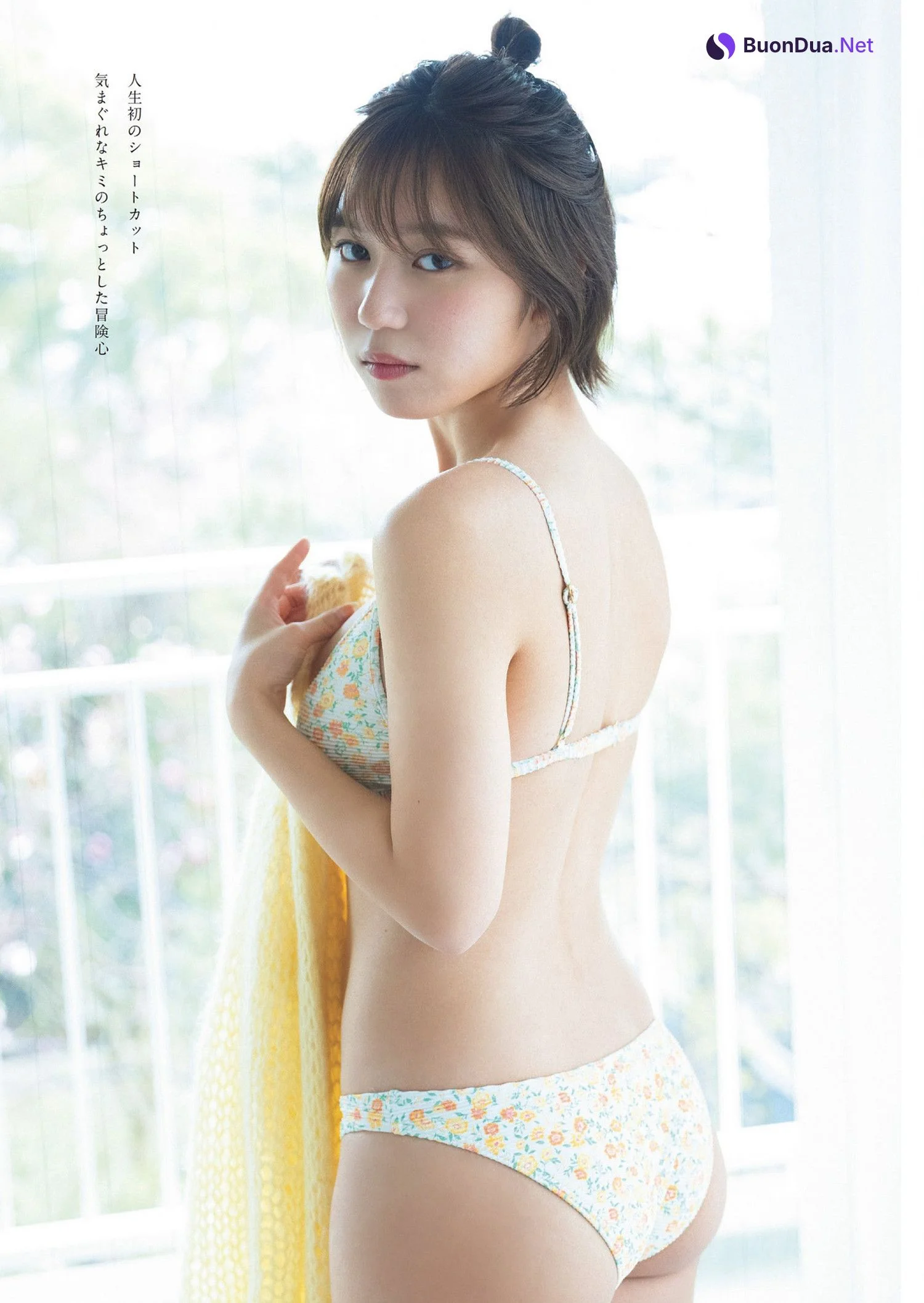 Sara Kawamichi 川道さら, Weekly Playboy 2024 No.21 (週刊プレイボーイ 2024年21号) - Photo 3