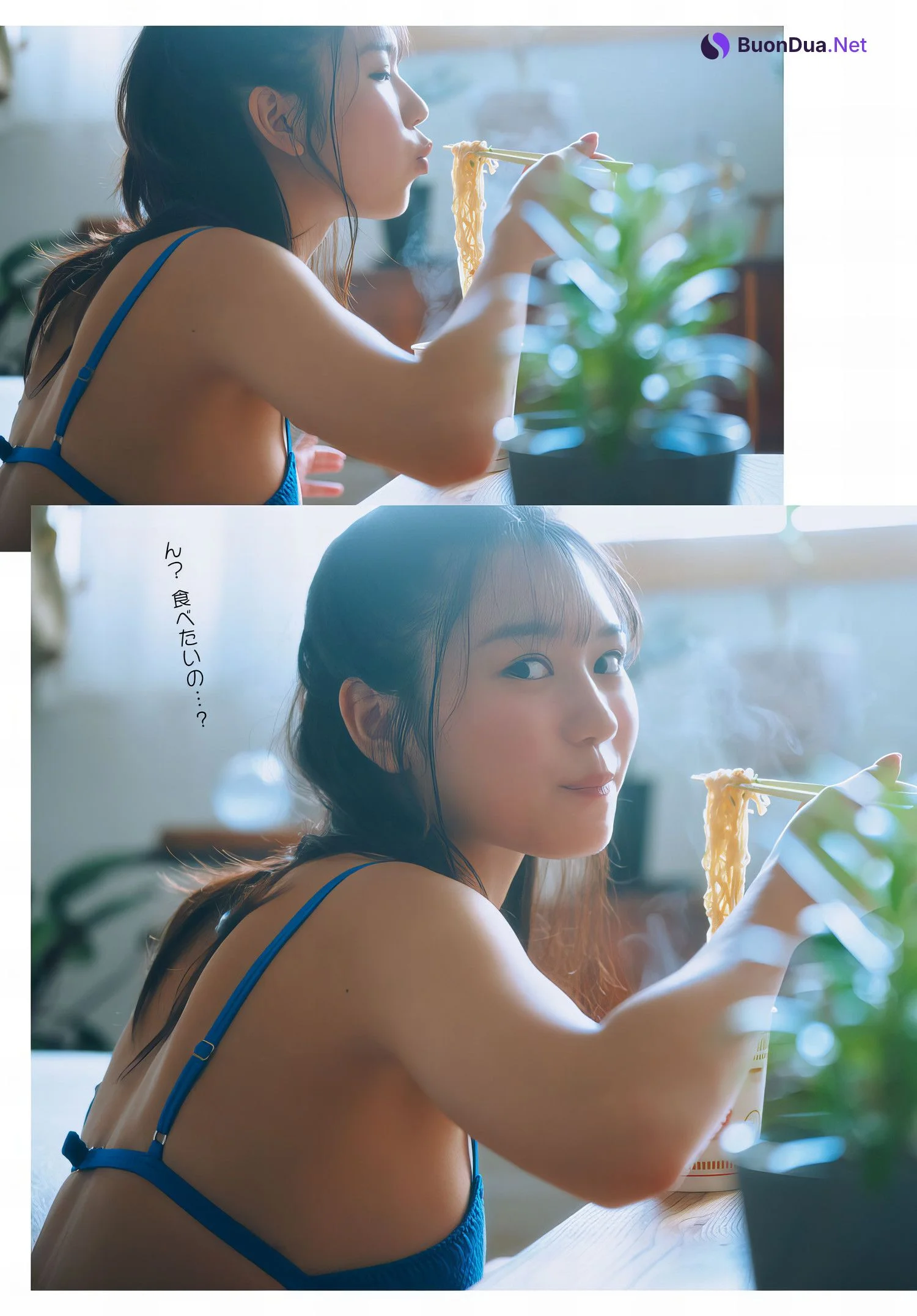 Sara Kawamichi 川道さら, Young Dragon Age ヤングドラゴンエイジ 2024.03 Vol.21 - Photo 9