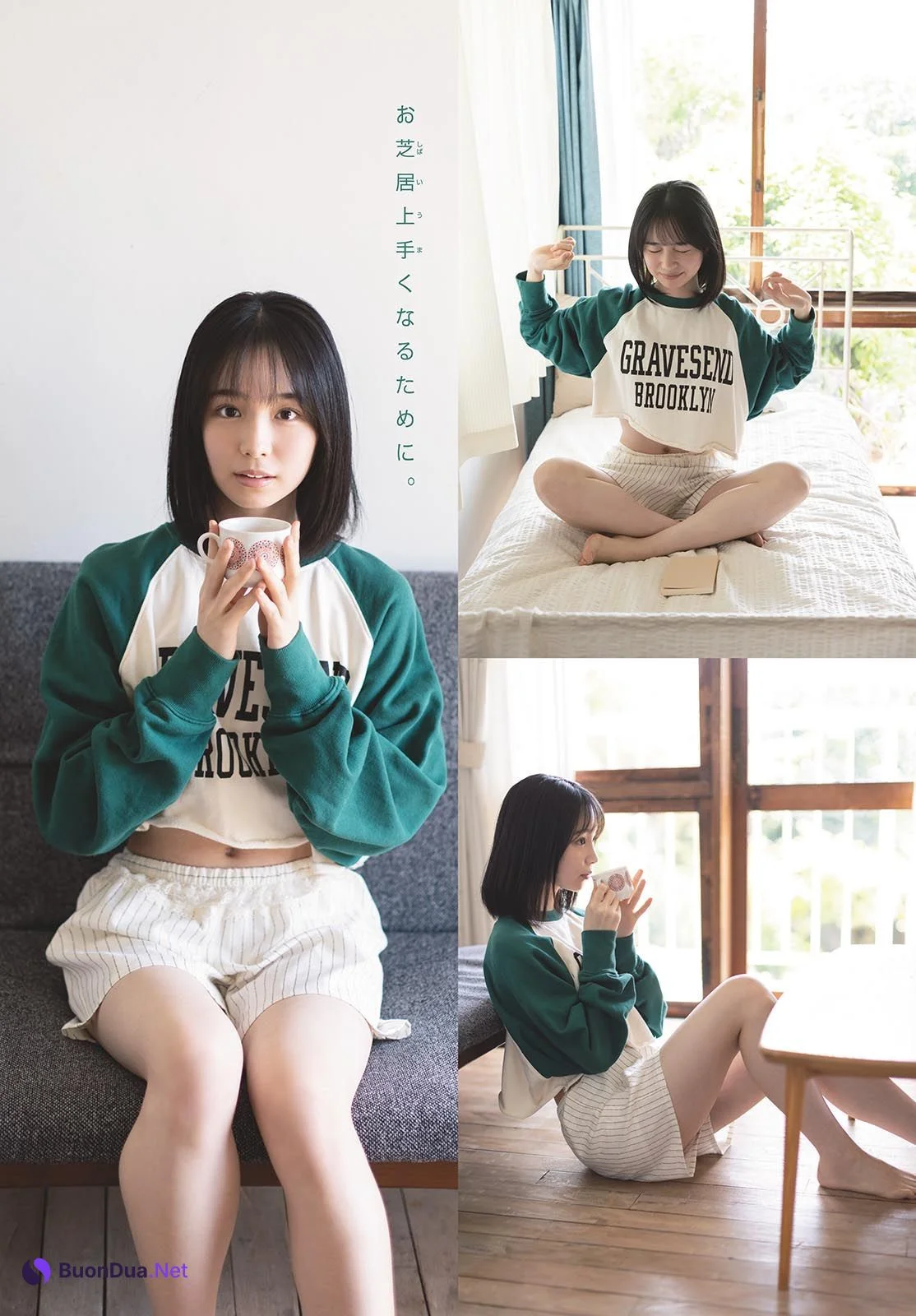 Sara Kouzawa 幸澤沙良, Shonen Sunday 2023 No.26 (週刊少年サンデー 2023年26号) - Photo 5