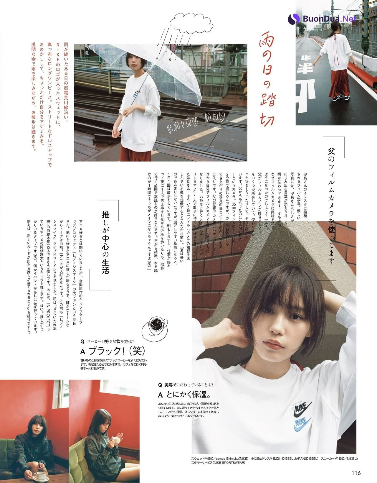 Sara Minami 南沙良, ViVi Magazine 2021.11 - รูปภาพ 3