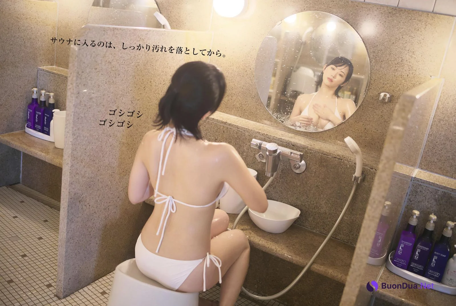 Sara Oshino 忍野さら, 週刊ポストデジタル写真集 [グラドルサウナ部] Set.01 - Photo 5