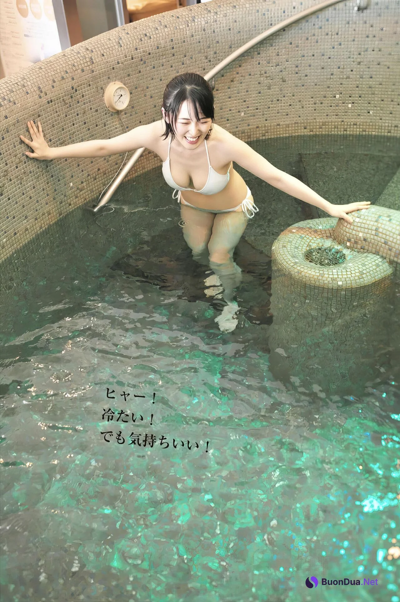 Sara Oshino 忍野さら, 週刊ポストデジタル写真集 [グラドルサウナ部] Set.02 - Photo 11