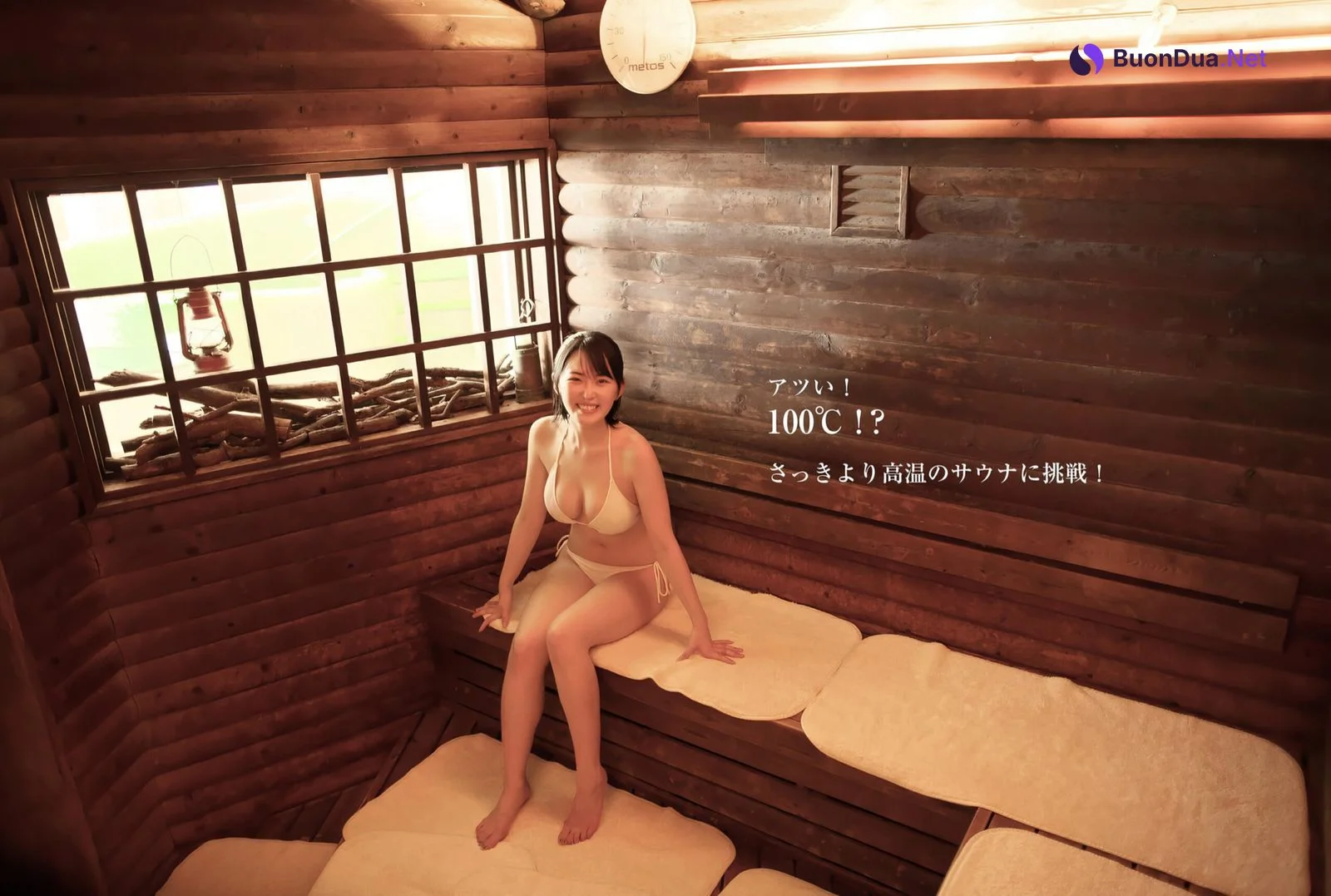 Sara Oshino 忍野さら, 週刊ポストデジタル写真集 [グラドルサウナ部] Set.02 - Photo 14