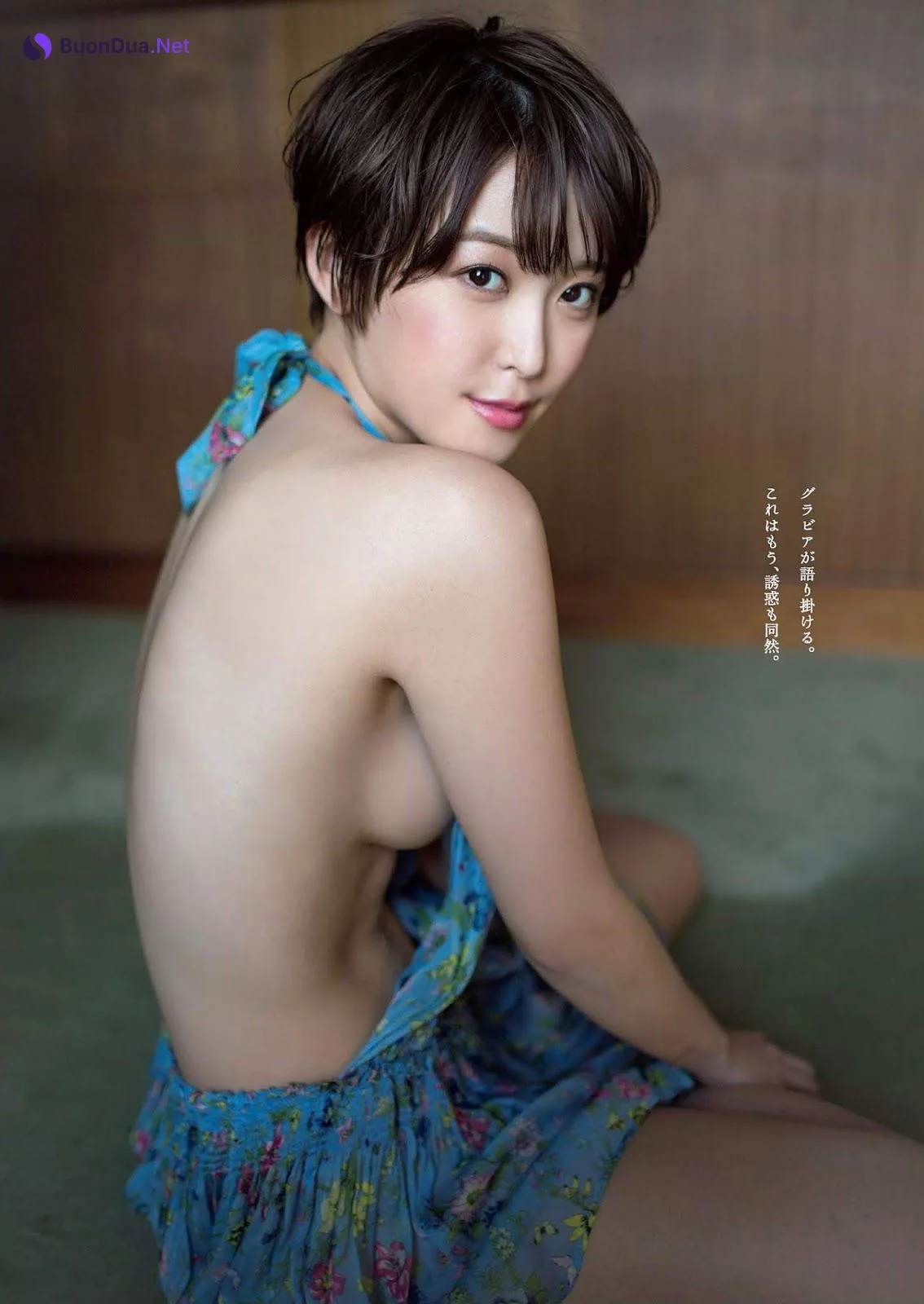Sara Oshino 忍野さら, Weekly Playboy 2019 No.01-02 (週刊プレイボーイ 2019年1-2号) - Photo 5
