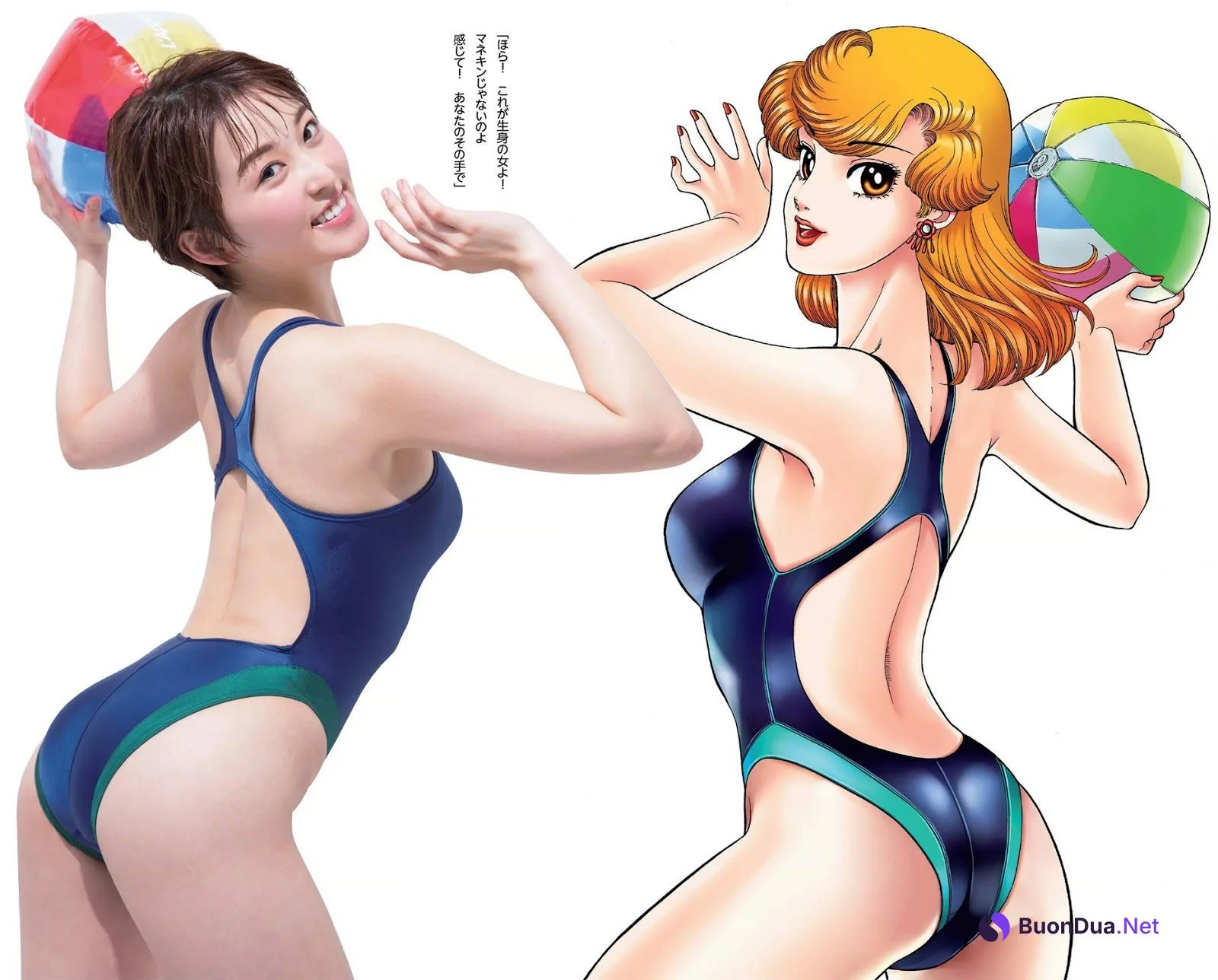Sara Oshino 忍野さら, Weekly Playboy 2019 No.21 (週刊プレイボーイ 2019年21号) - Photo 5