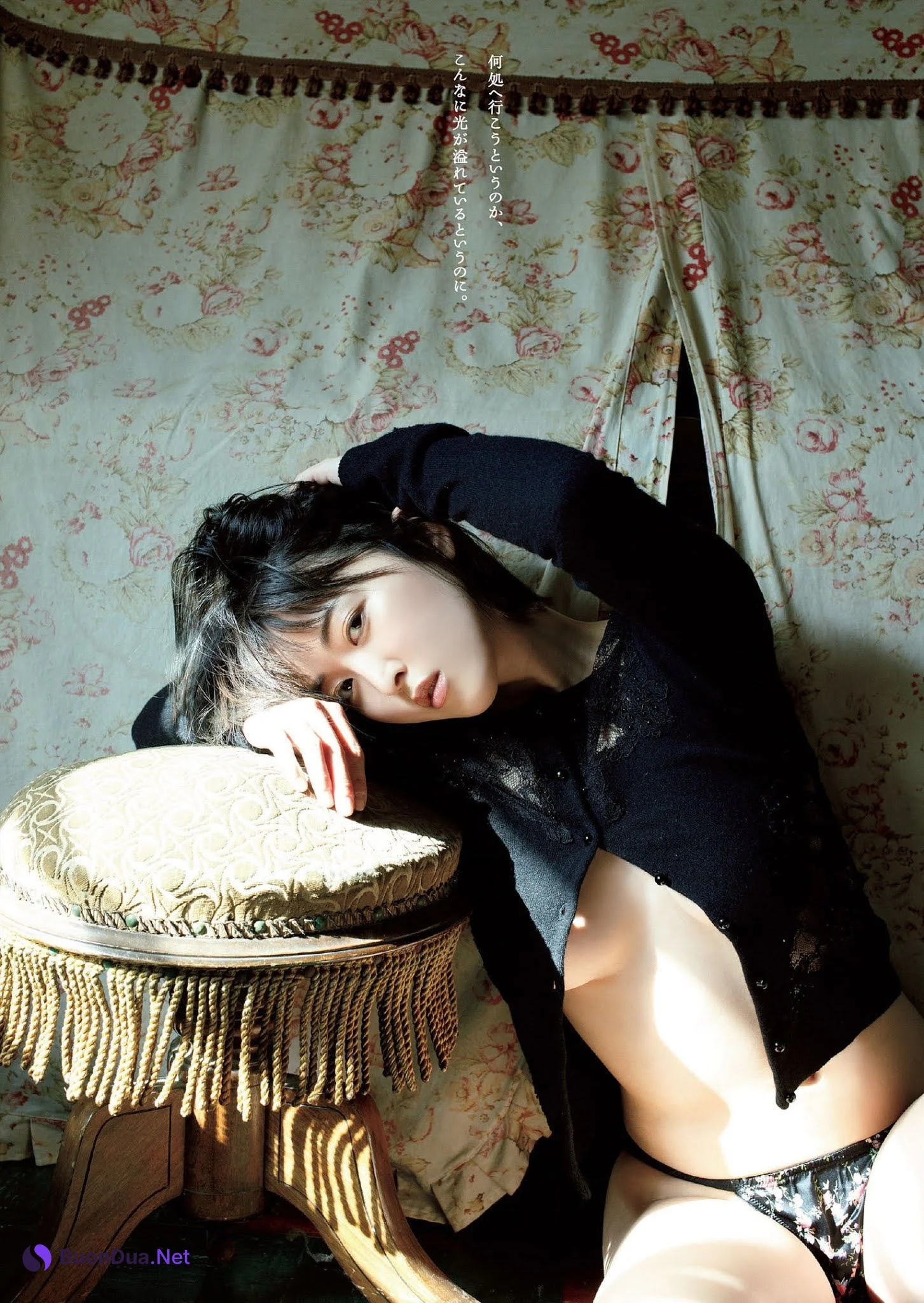 Sara Oshino 忍野さら, Weekly Playboy 2021 No.03-04 (週刊プレイボーイ 2021年3-4号) - Photo 2
