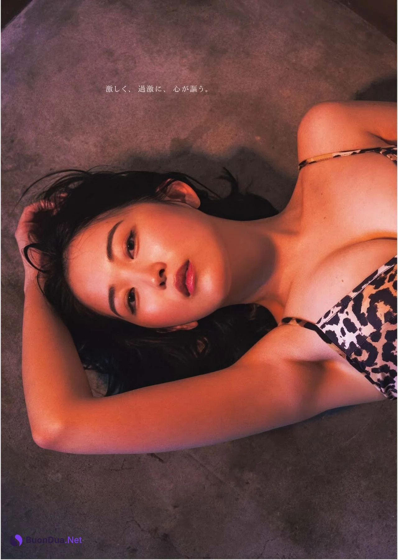 Sara Oshino 忍野さら, Young King 2025 No.18 (ヤングキング 2025年18号) - Photo 7