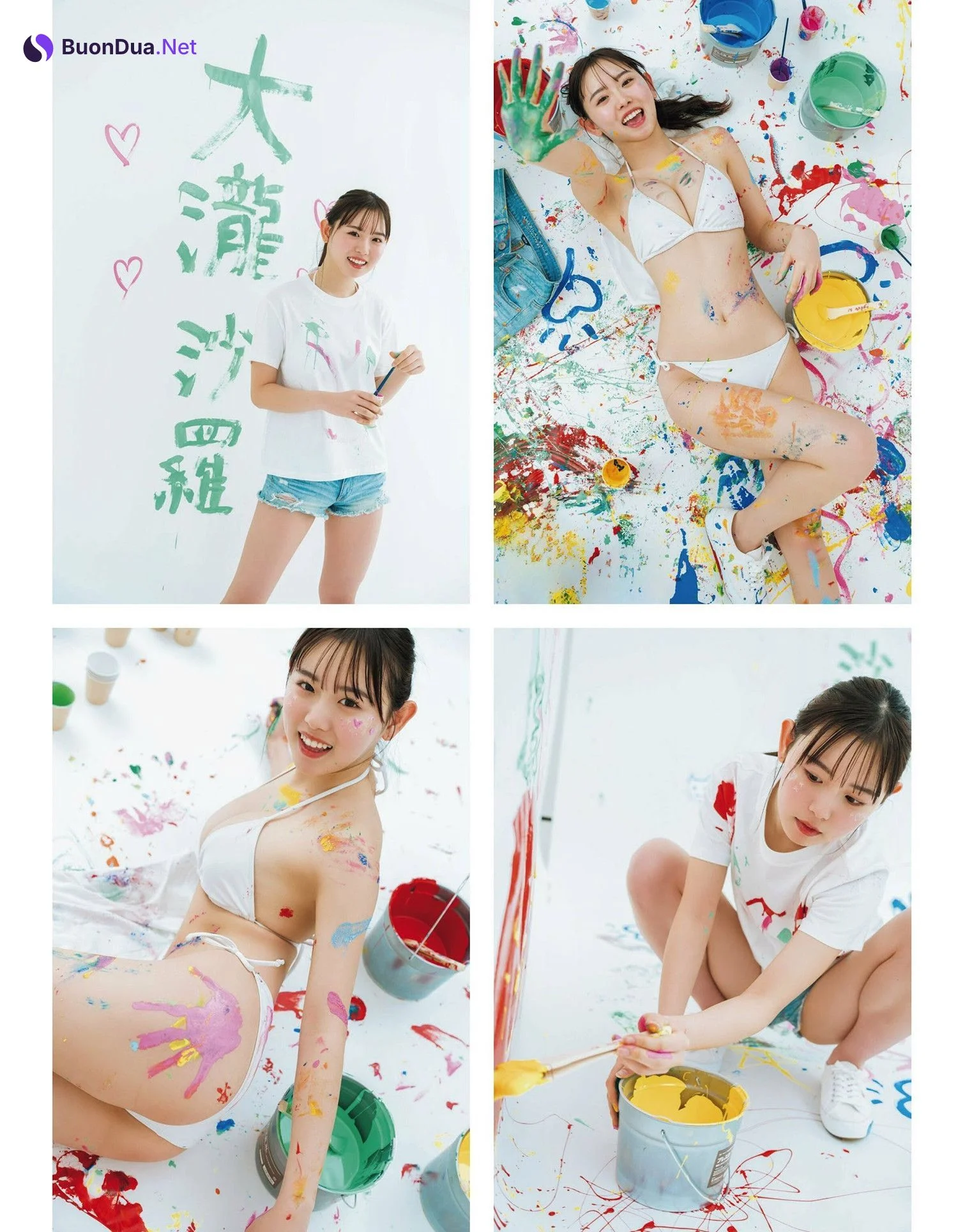Sara Otaki 大瀧沙羅, Ex-Taishu 2024.06 (EX大衆 2024年6月号) - Photo 2