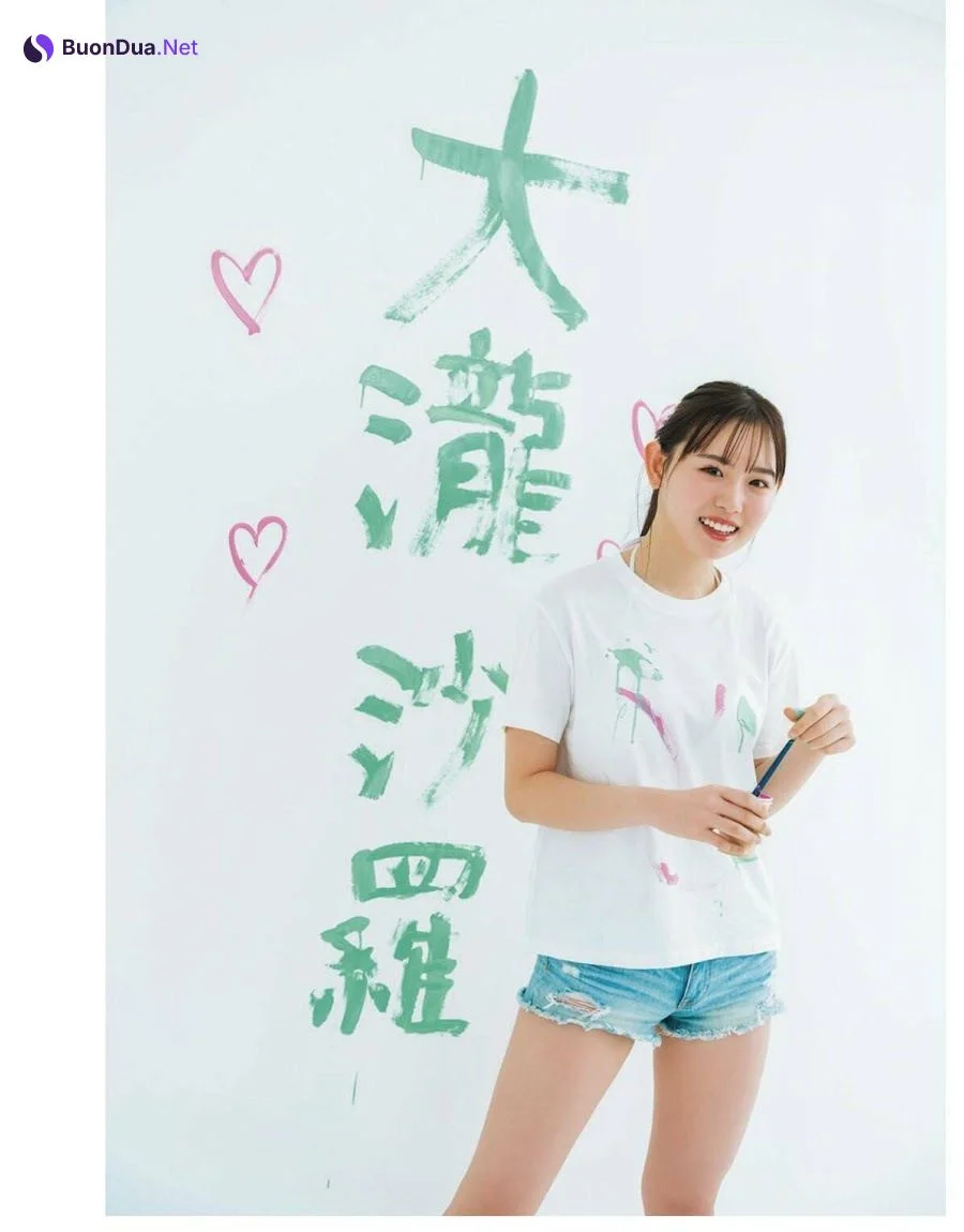 Sara Otaki 大瀧沙羅, Ex-Taishu 2024.06 (EX大衆 2024年6月号) - Photo 7
