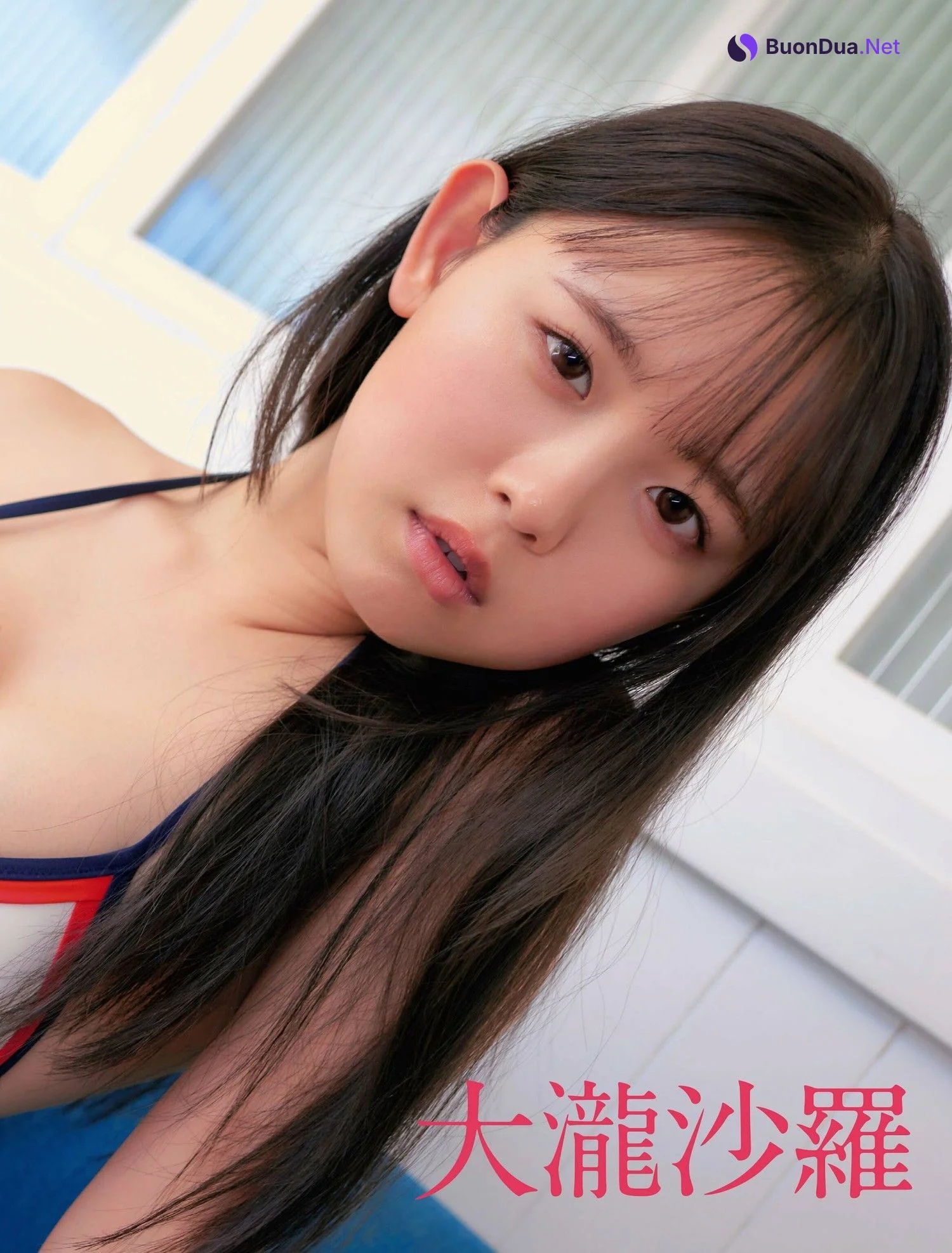 Sara Otaki 大瀧沙羅, FLASH 2023.10.03 (フラッシュ 2023年10月3日号) - Photo 2