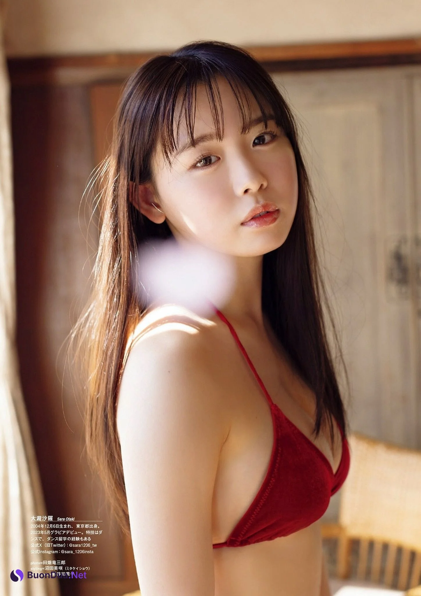 Sara Otaki 大瀧沙羅, グラビアザテレビジョン Vol.71 (Gravure The Television Vol.71) - Photo 10