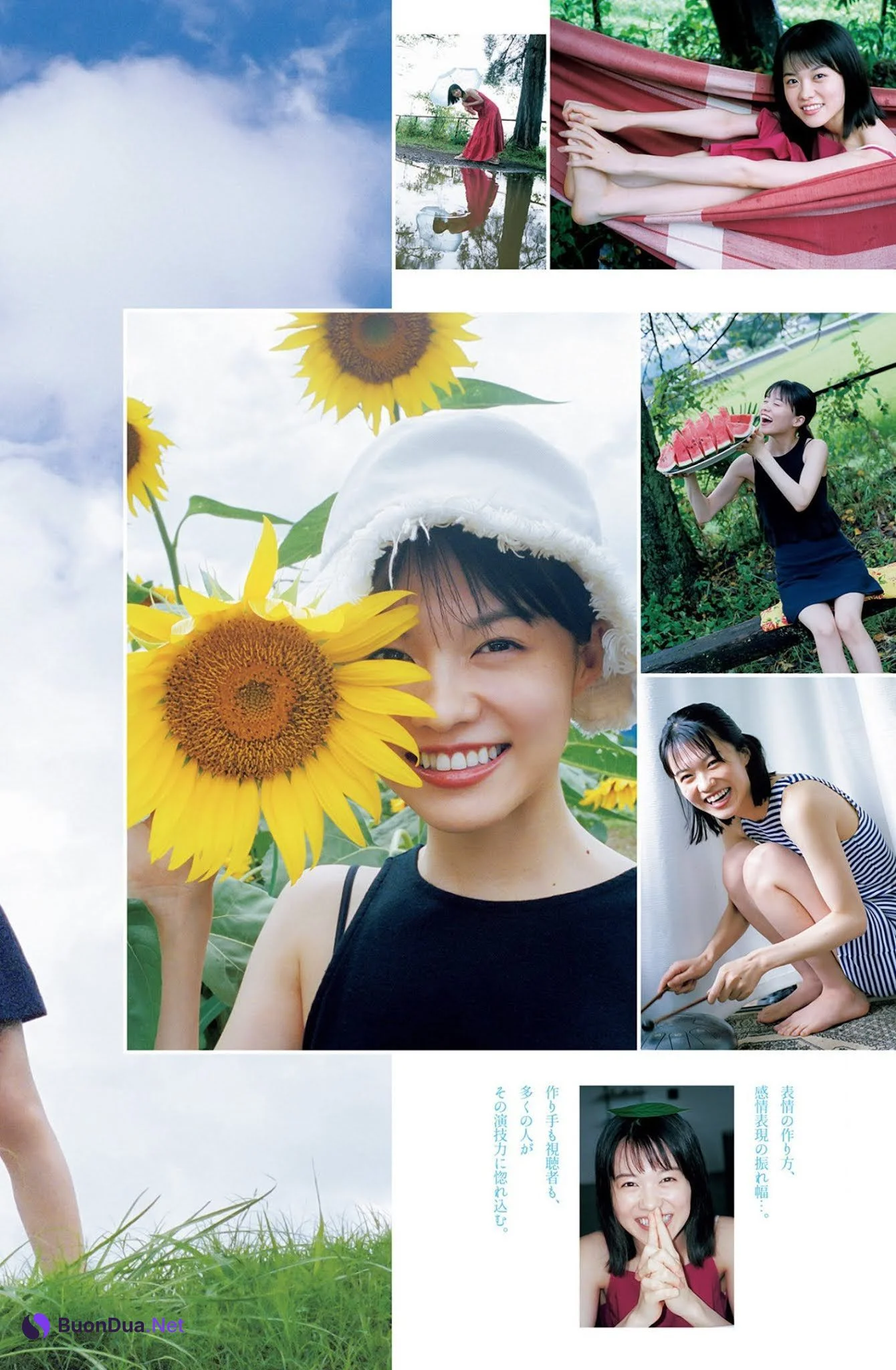 Sara Shida 志田彩良, Young Jump 2021 No.48 (ヤングジャンプ 2021年48号) - Photo 4