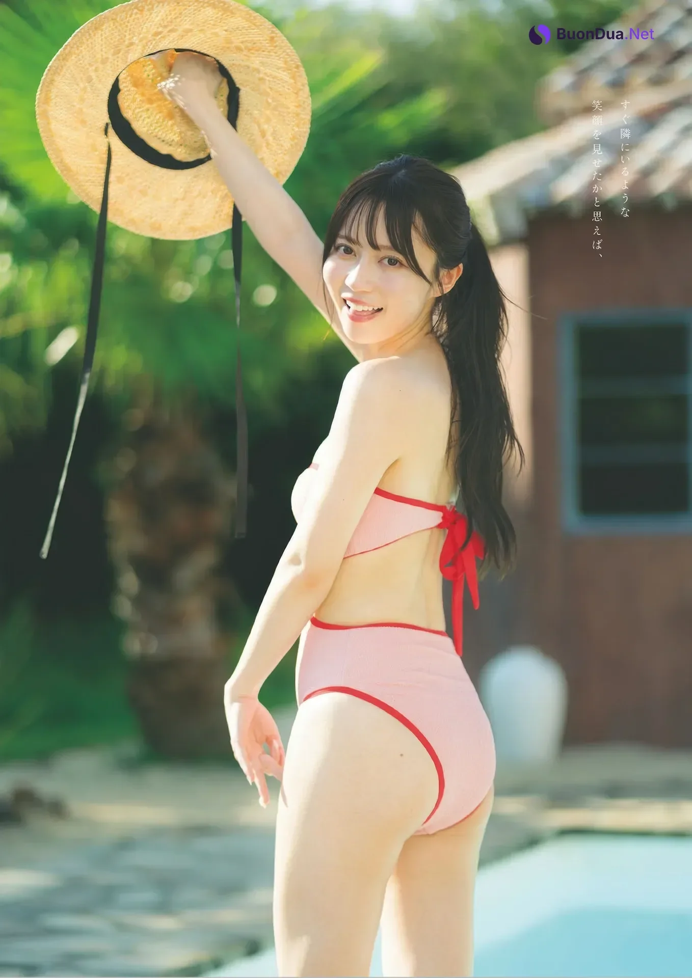 Sarara Minase 水瀬さらら, Weekly Playboy 2025 No.41 (週刊プレイボーイ 2025年41号) - Photo 4
